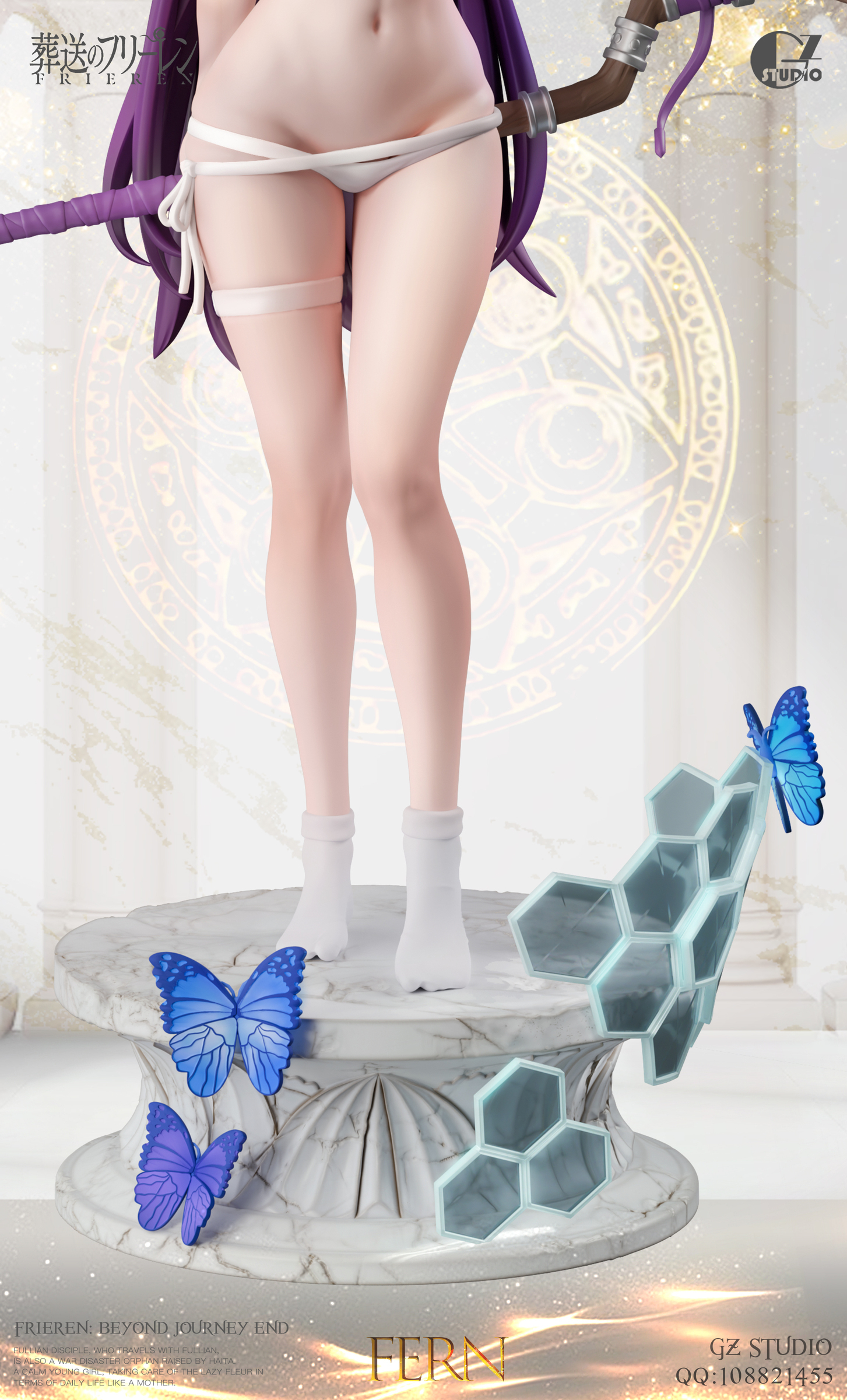 圖片_20250527145333