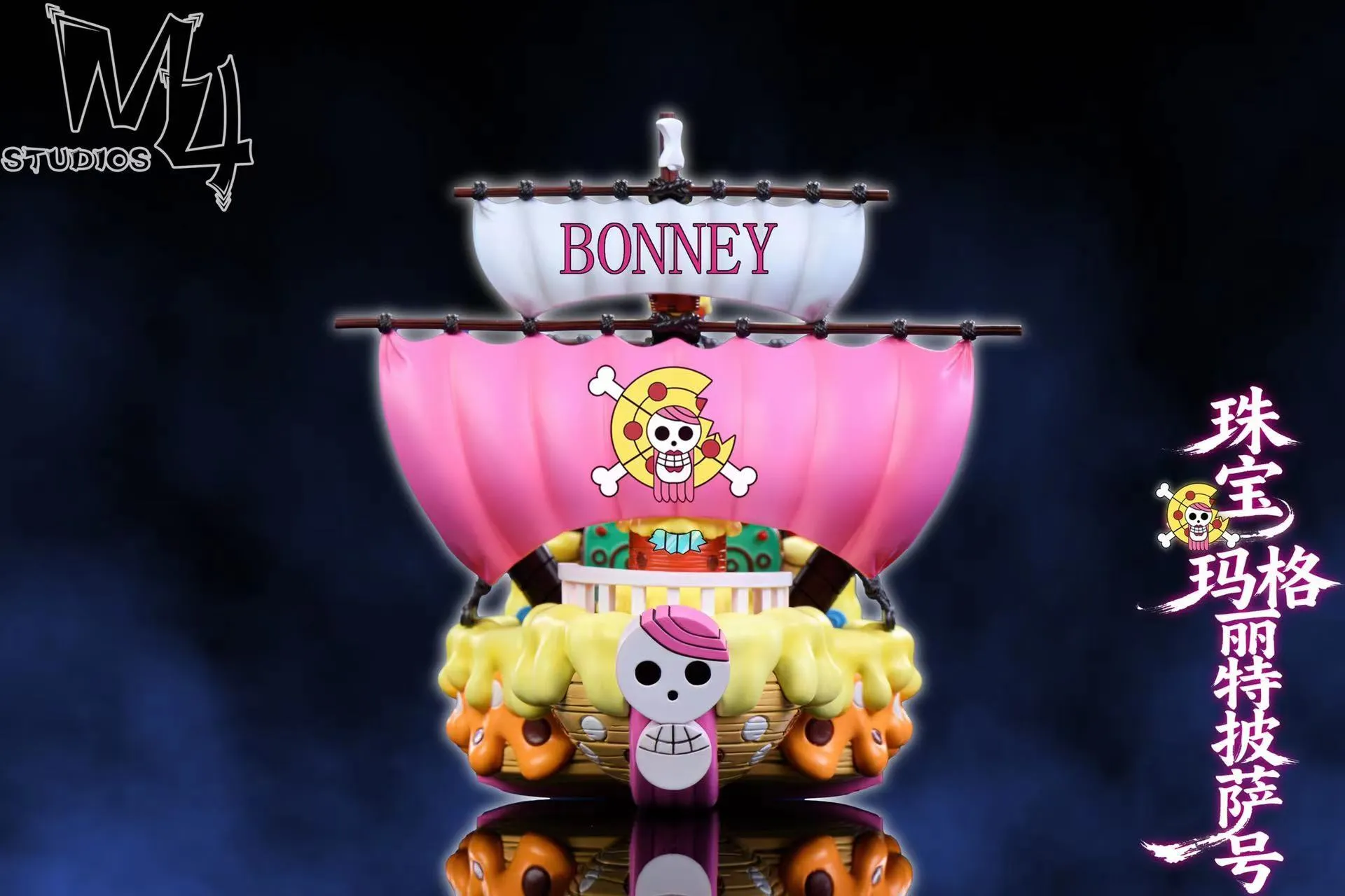 image_43CC0C1F-4F41-4C15-BDE9-0F15548D4F2E_1763834271