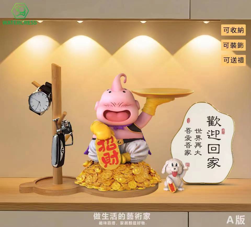 圖片_2025-08-09_003443_825