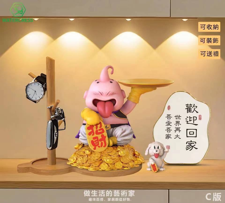 圖片_2025-08-09_003549_564