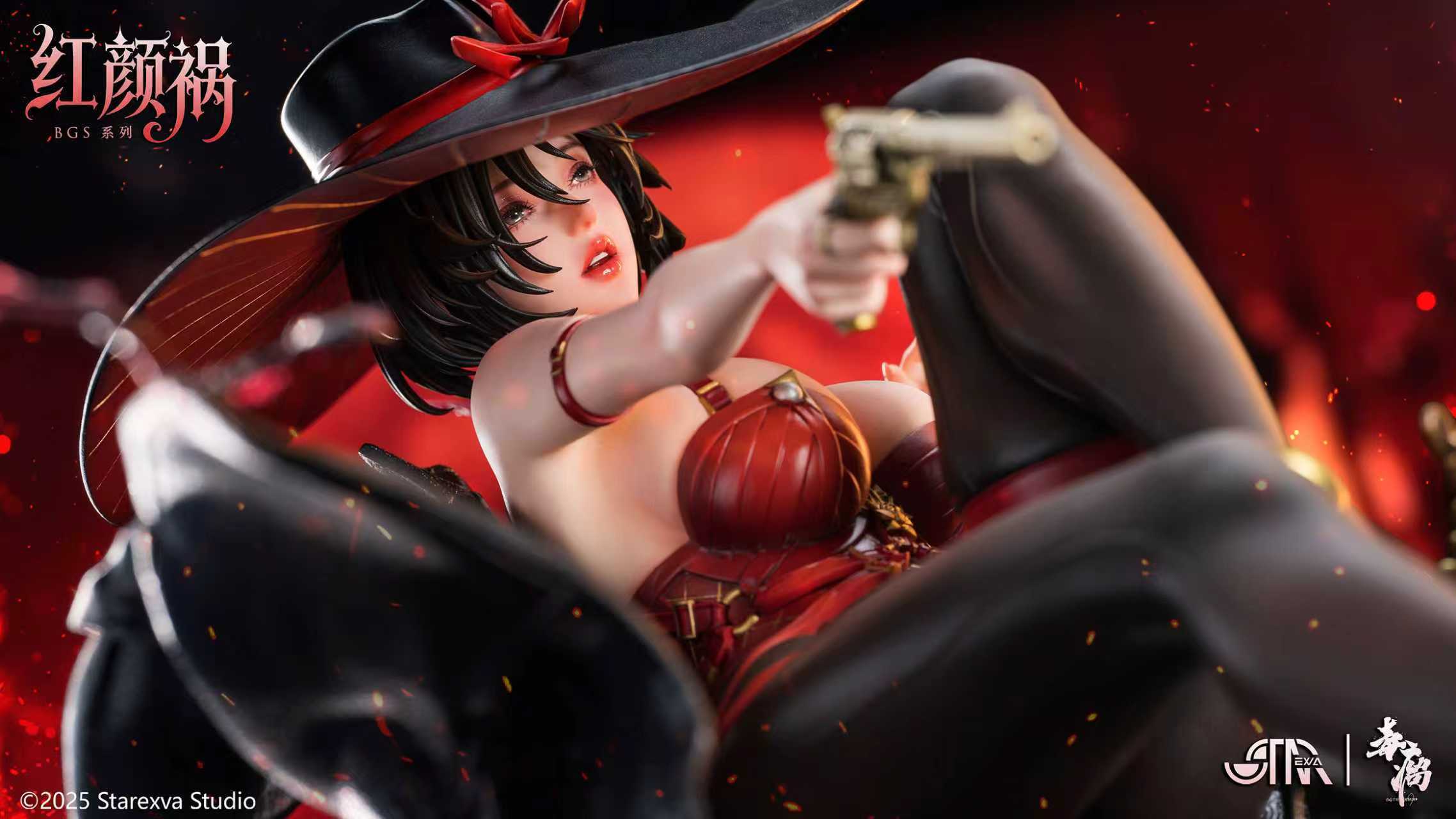 image_DD6D290F-36B8-4E21-8FC8-44C9609A368F_1764243840