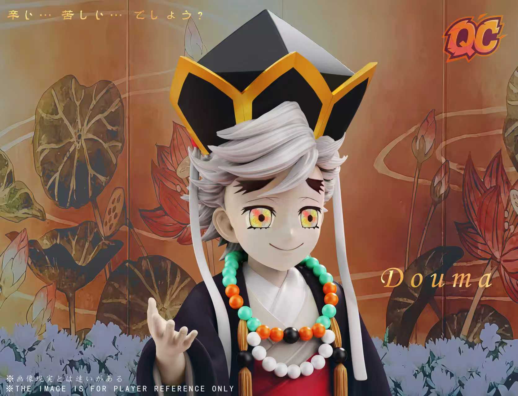 image_9D88E590-0A29-49E5-82D5-DF03037E3124_1764244331