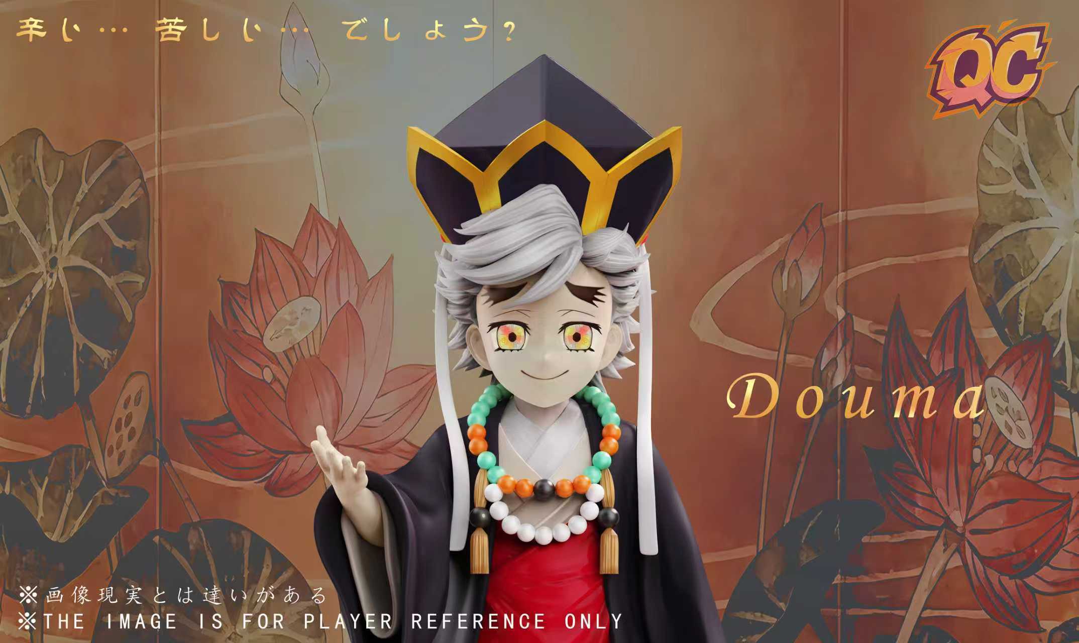 image_2DA828D2-2357-46B5-97D4-E11836C7634E_1764244331