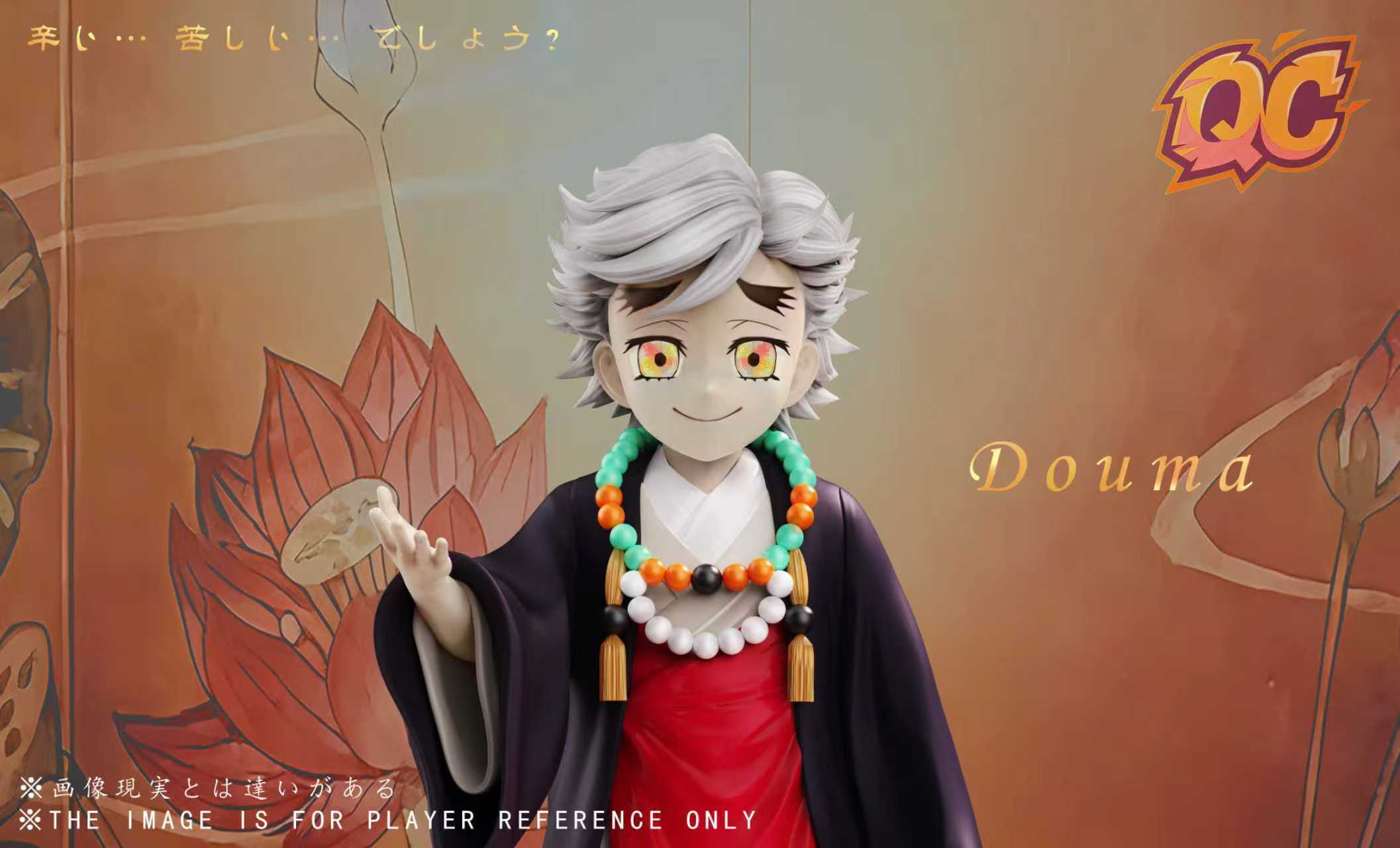 image_3F0A0F17-F5DB-4804-B0AE-4DECA5CA817B_1764244331