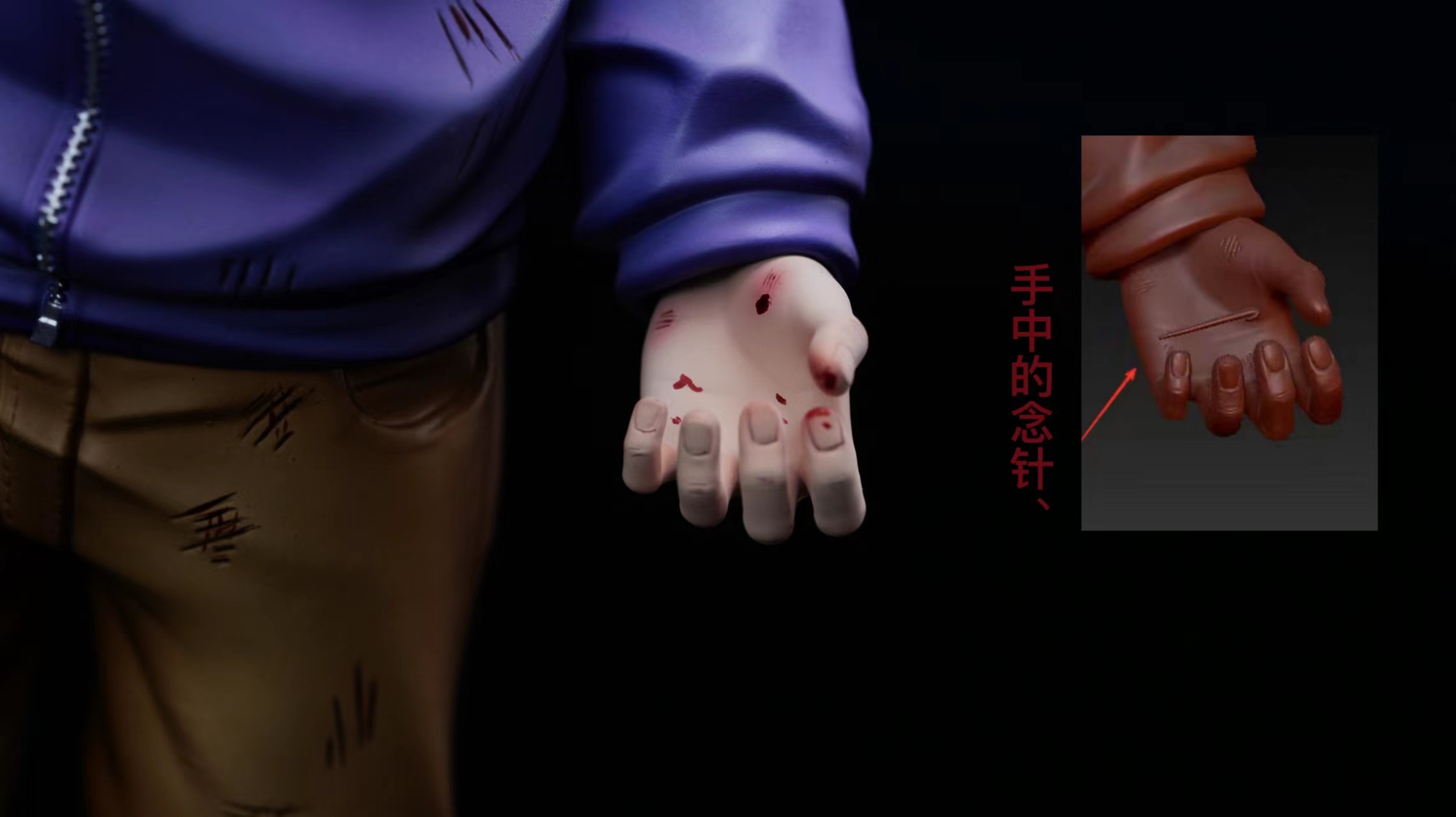 image_1A57D3A8-3489-4E0E-9A57-A6F706C3B940_1764244398