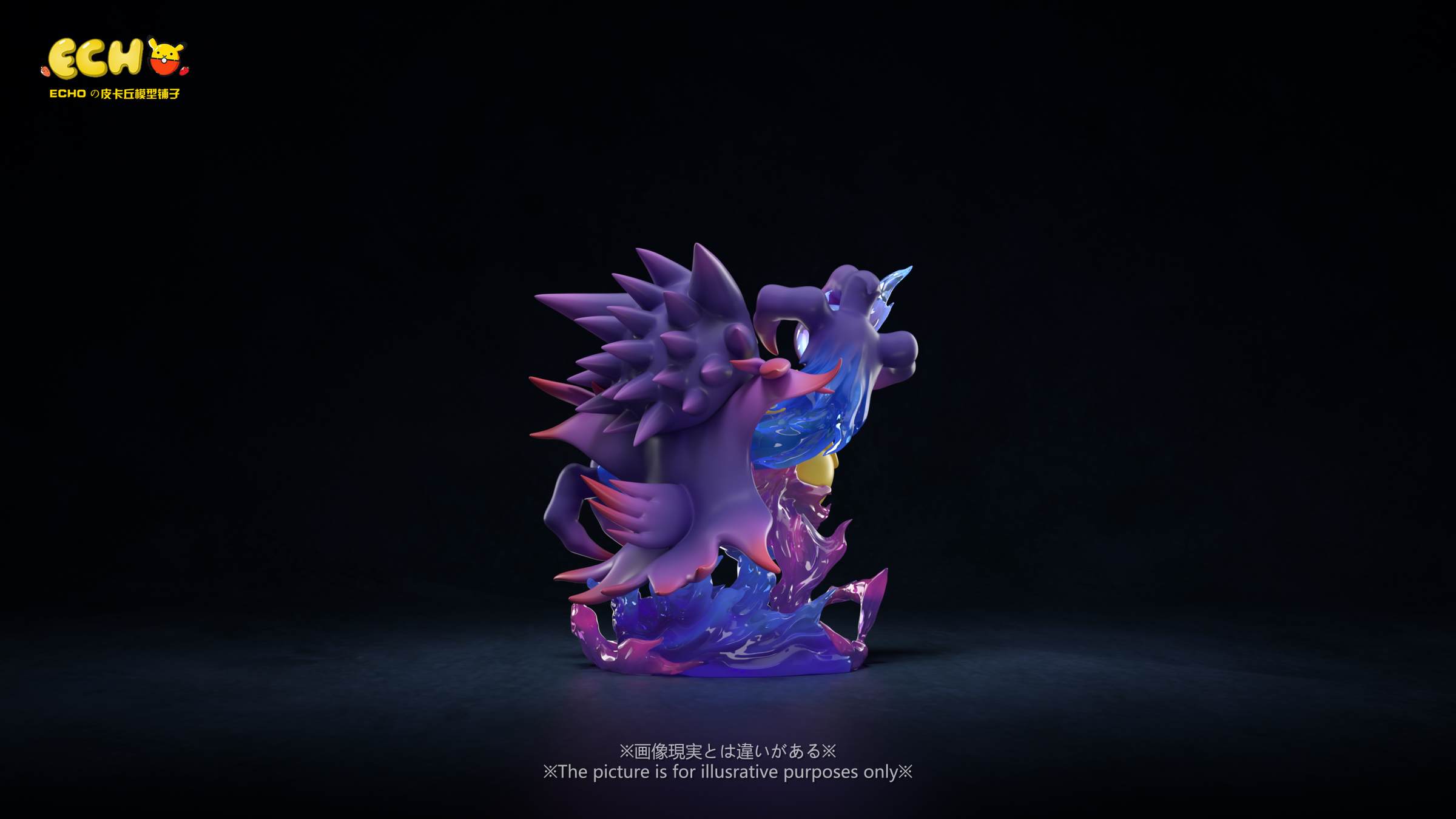 圖片_20250528194839