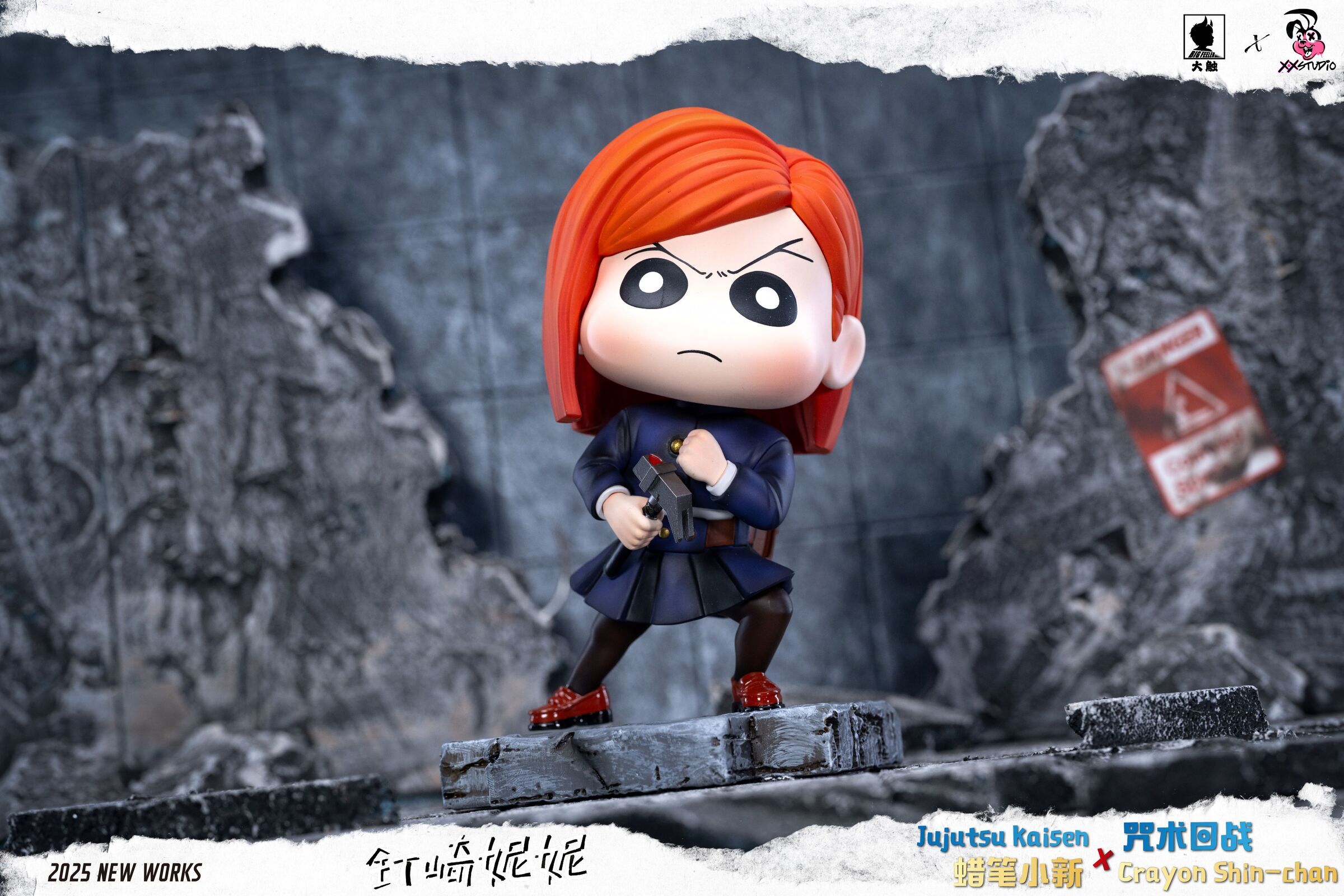 圖片_20250604190659