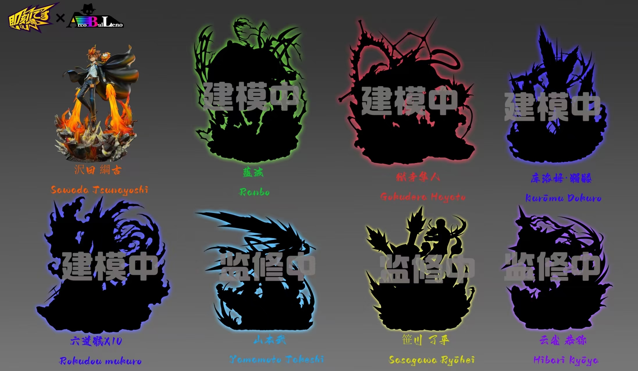 圖片_20250524173953