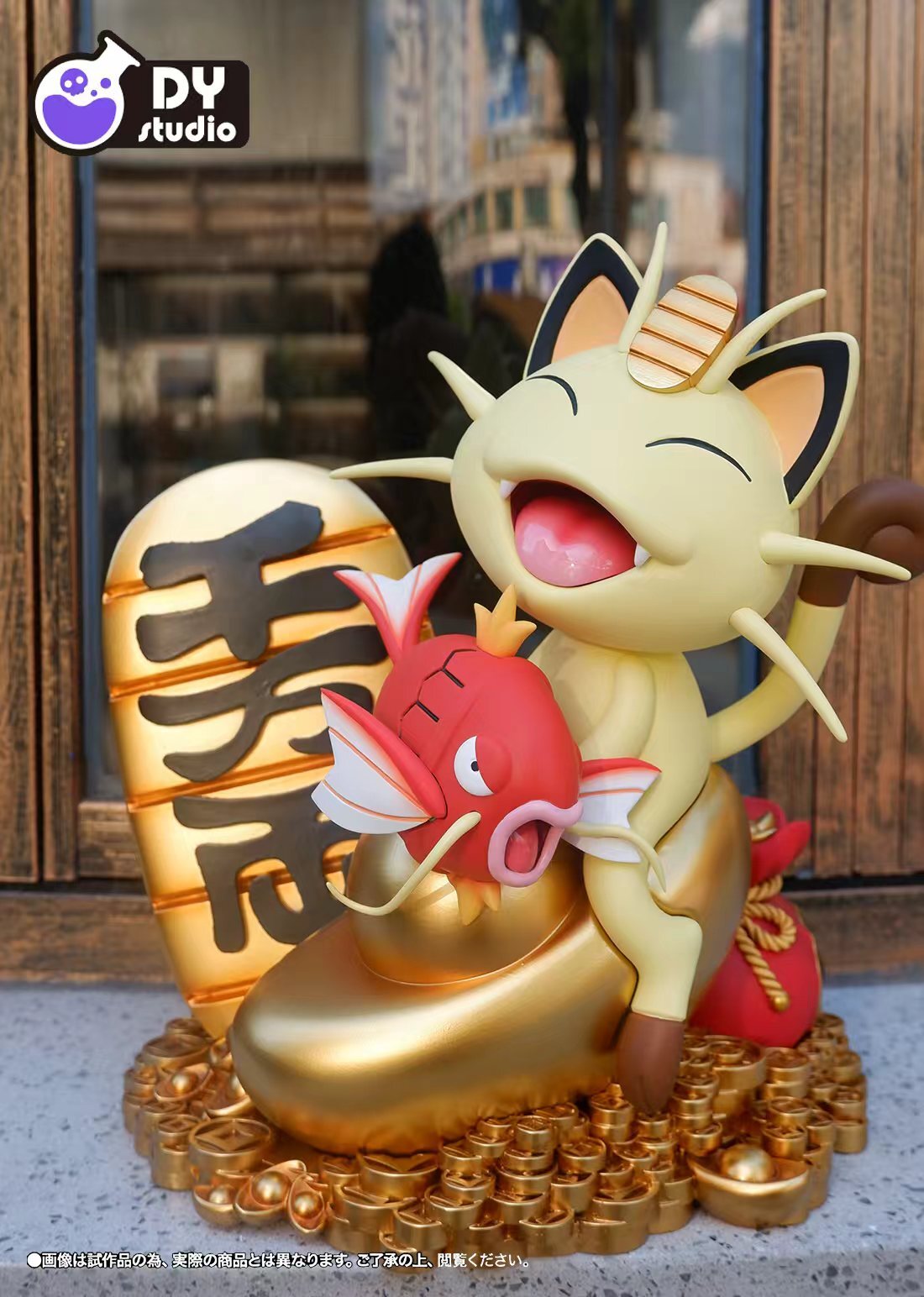 image_03DF5081-CFCB-47E6-BDEC-6C488DD543C4_1764770868