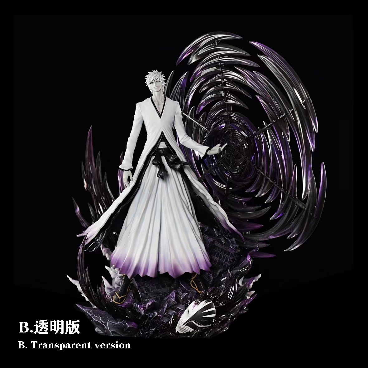 image_82716364-5101-492A-A793-FBA80774E96E_1764848948