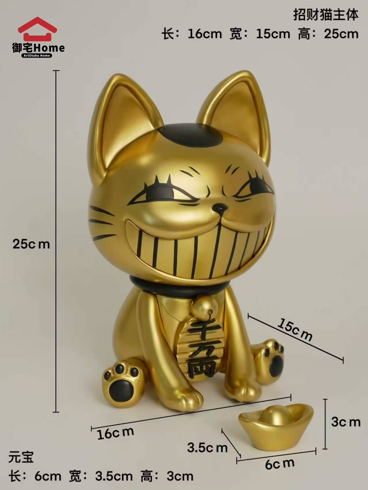 image_BE3EF79E-7197-43CE-AA17-72FAD6B56761_1764945604