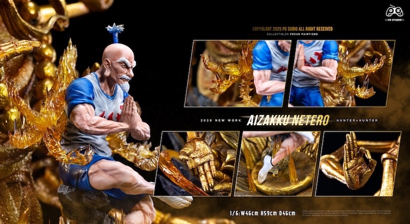 微信圖片_2025-07-21_194904_808