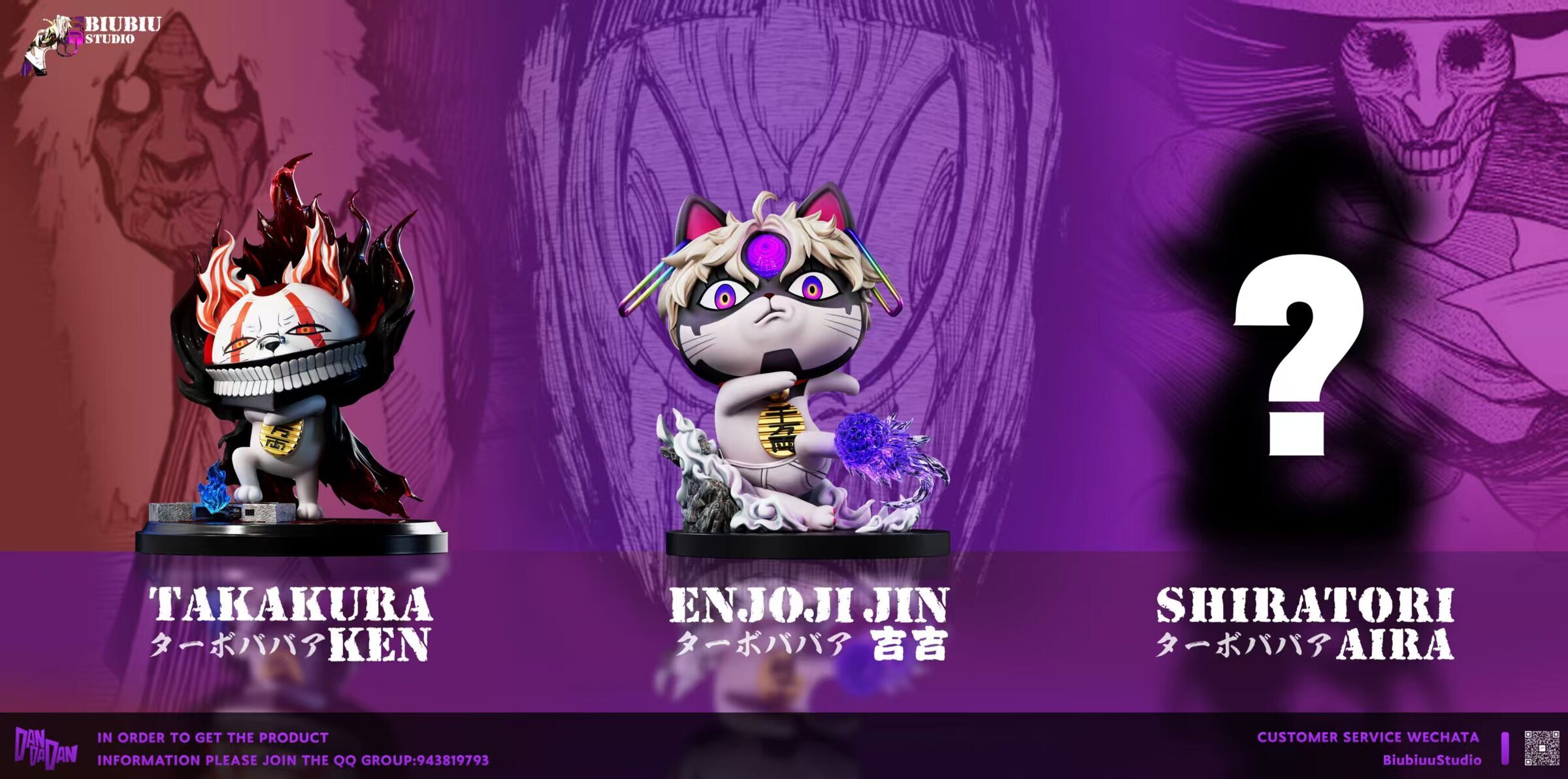 微信圖片_2025-06-20_184146_064