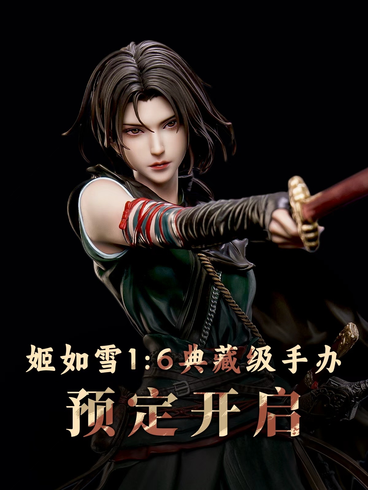 image_3CB86989-3383-46DE-A4BB-ECB64F23F113_1765196383