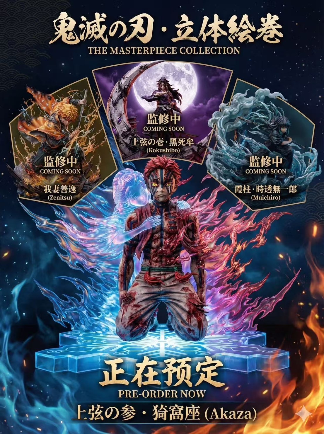 image_6EB9B184-C408-477B-B927-482A2A4B3EFF_1765198405