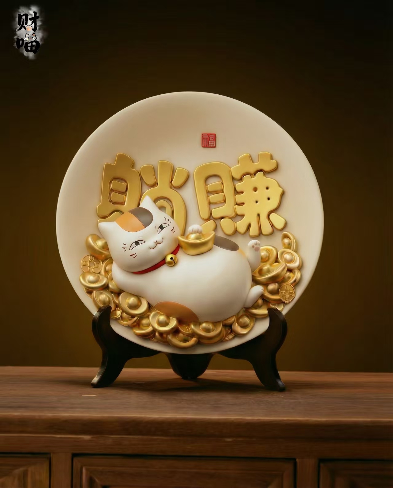 image_BF44A3A4-173E-4D3E-9884-E73DEB6C6833_1765284656