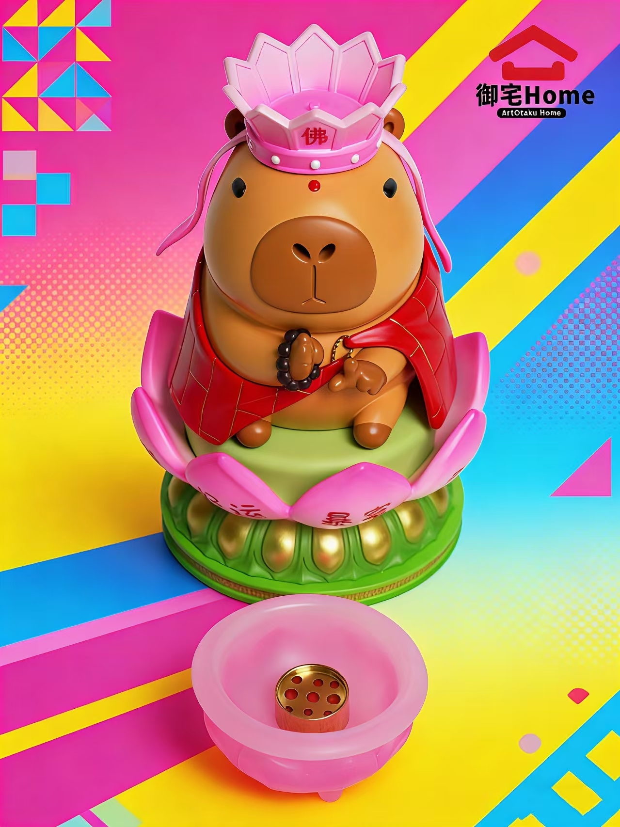 image_7940EA97-AB62-4B35-A742-17F8F1BEA4A9_1765284754