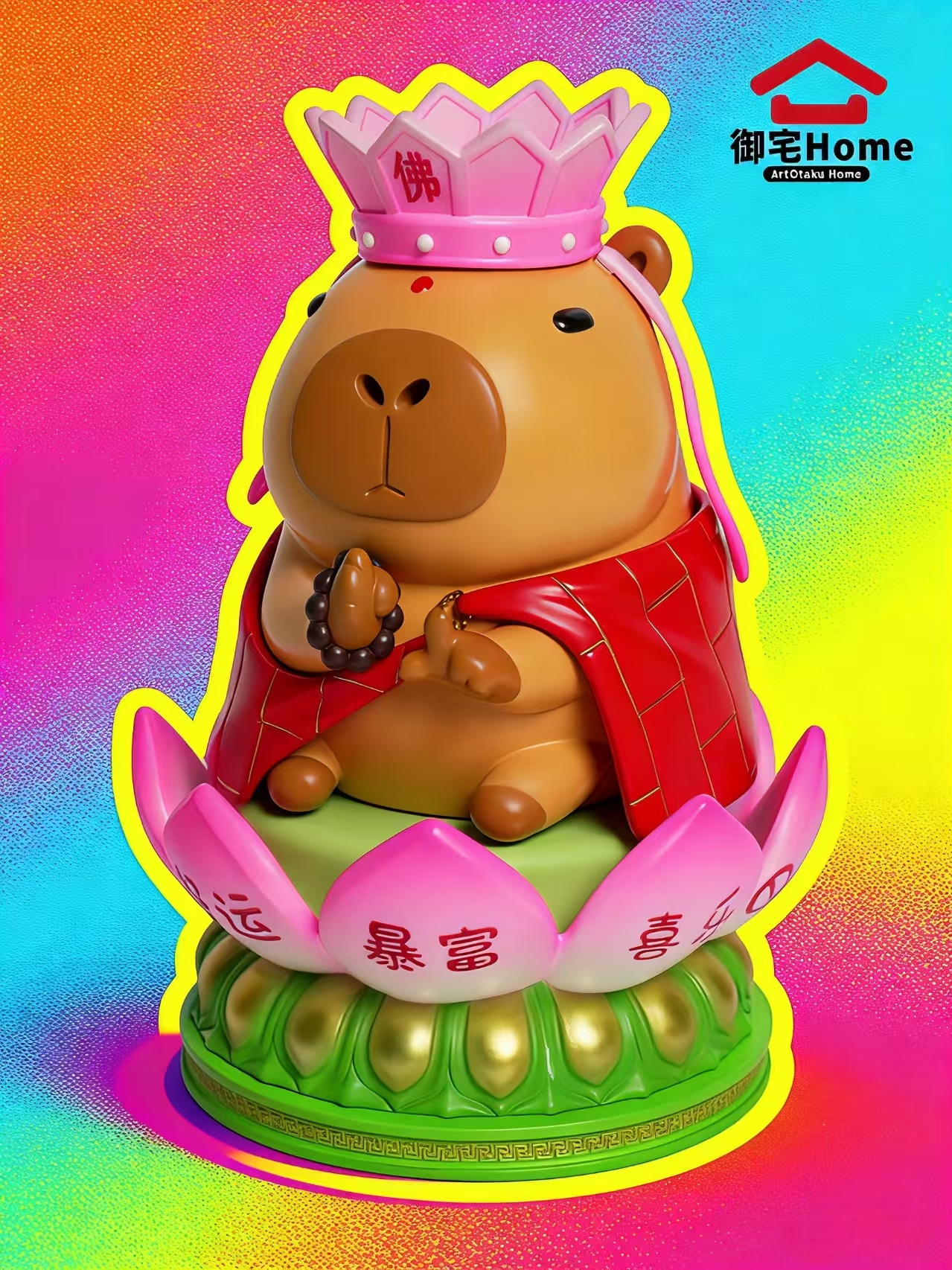 image_0595DF73-AEC1-4979-9C50-C2BF8CF1660F_1765284754