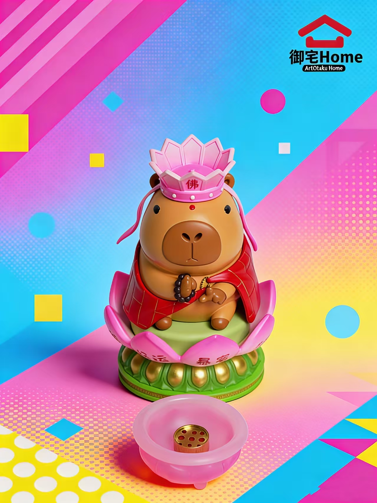 image_1F31D64E-15F9-44F7-B700-52BE00DDCE94_1765284754