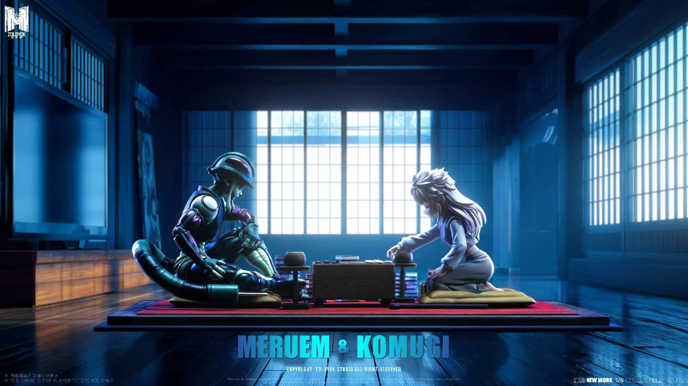 image_CDFC20A9-0C62-4967-B34F-9FDE6A0335B1_1765373780