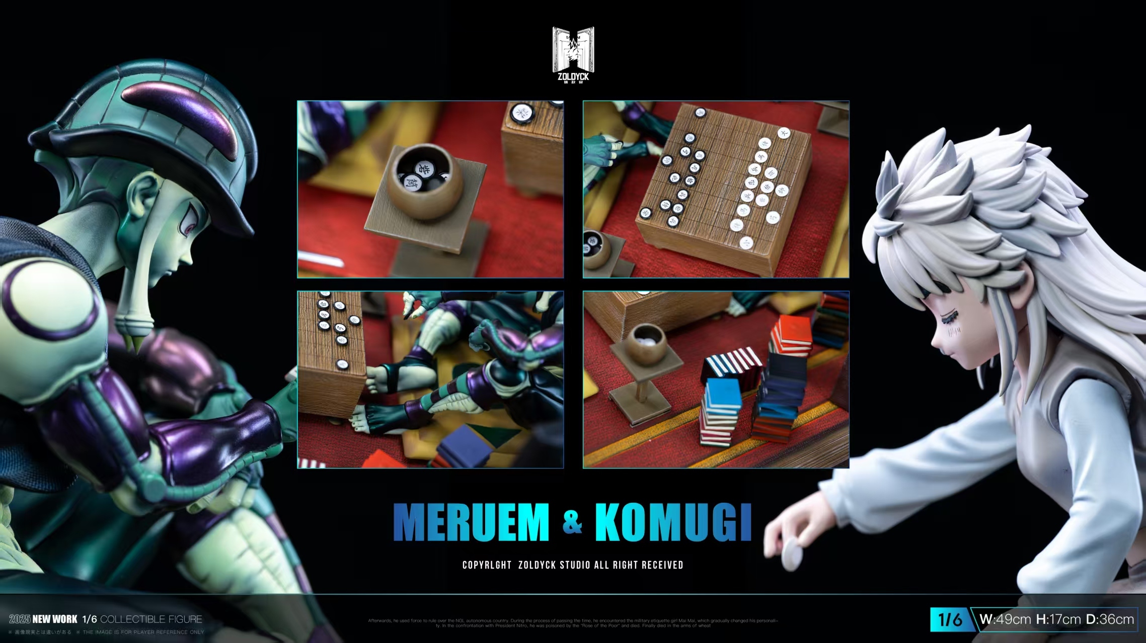 image_287401D3-E1D6-4BC9-AAA2-8F289EB03173_1765373780