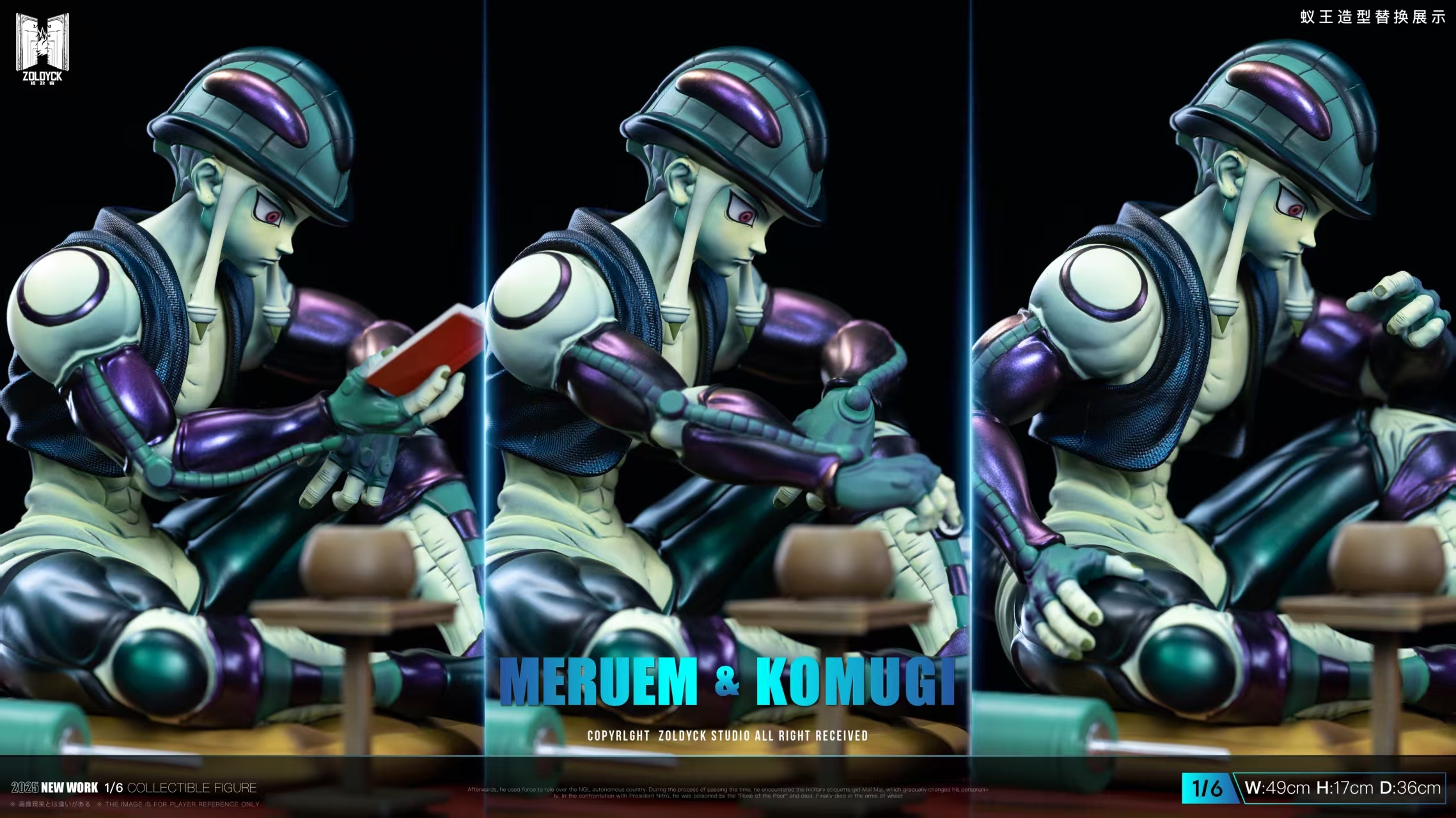 image_F26AD988-0328-4078-8388-D872CCC17E00_1765373780