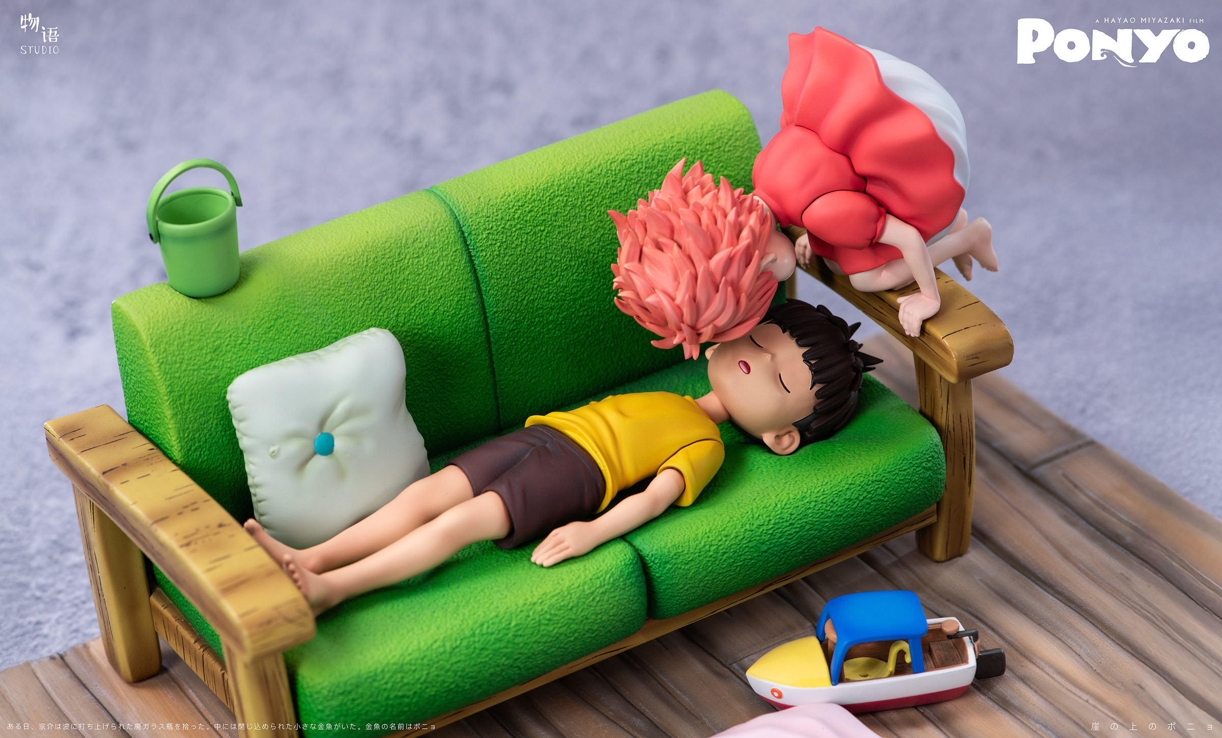 圖片_20250227011740