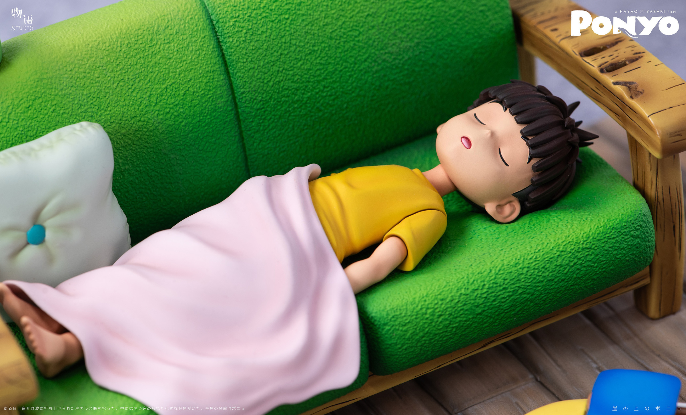 圖片_20250227011744