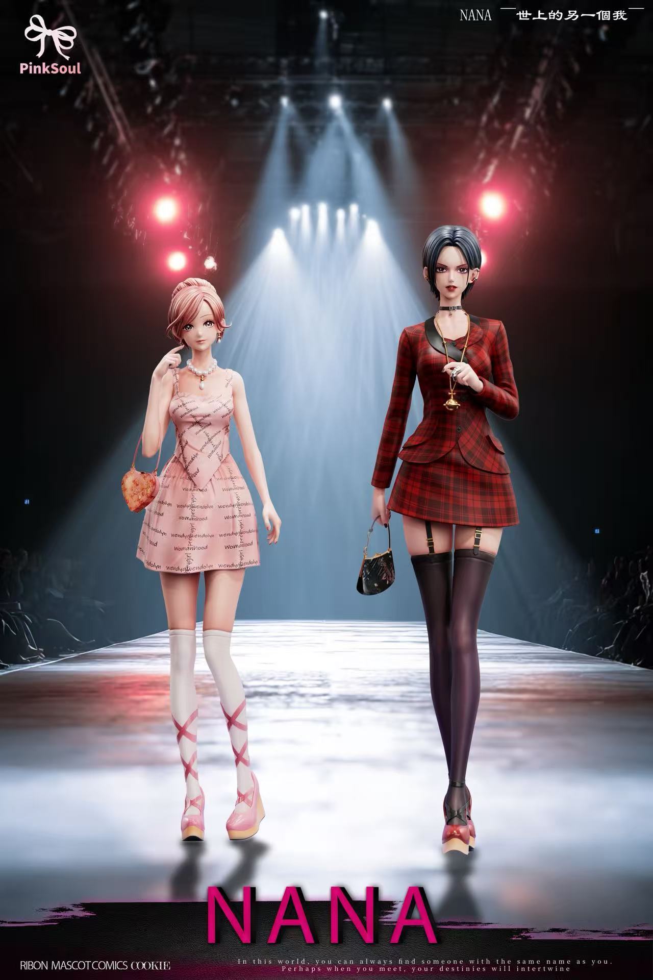 image_E2A230FE-7191-458A-BA88-5BF27DA05A8D_1765624289