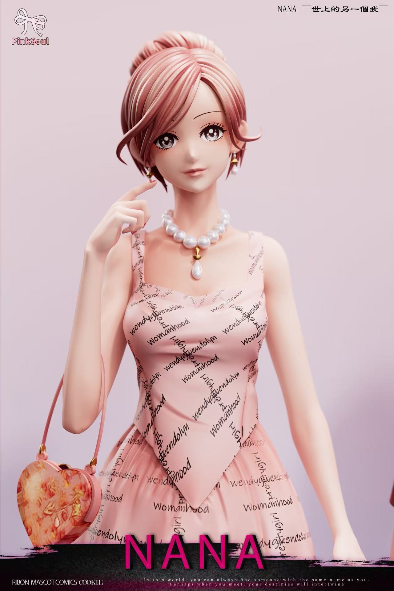 image_FEE3F7EB-913C-41F2-9978-D2B3B22A2BC8_1765624289