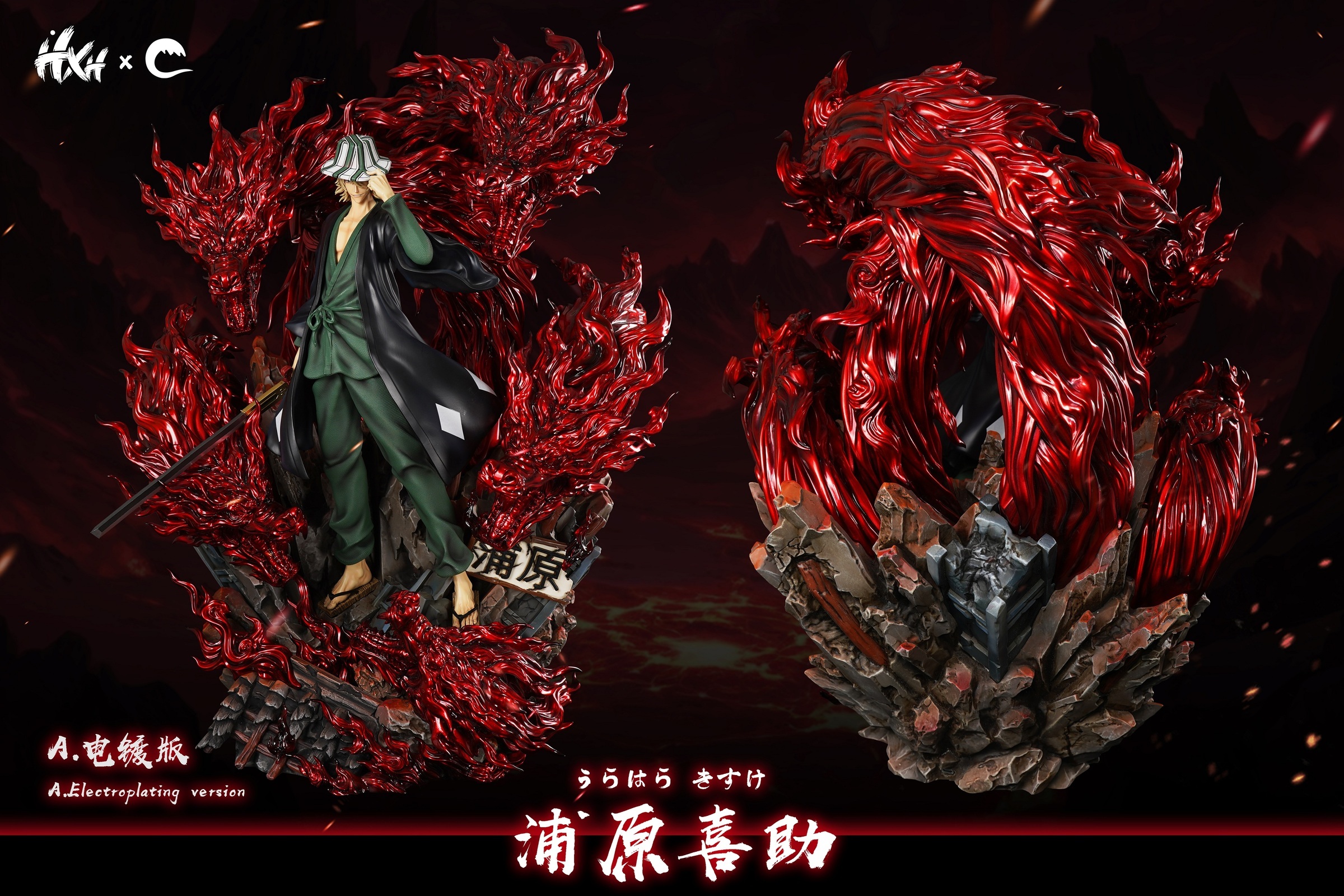 圖片_20250802003730