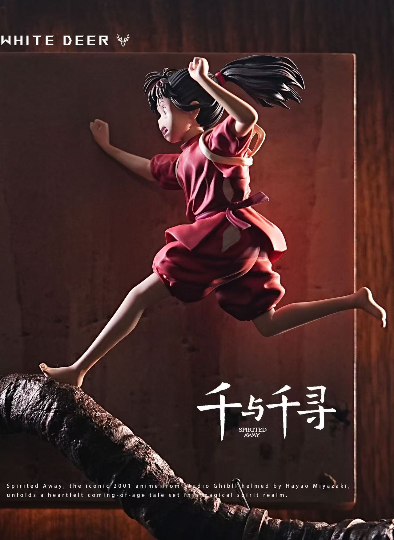 image_B11C48C3-9ABD-4603-A21A-34BE817B89EF_1765801121