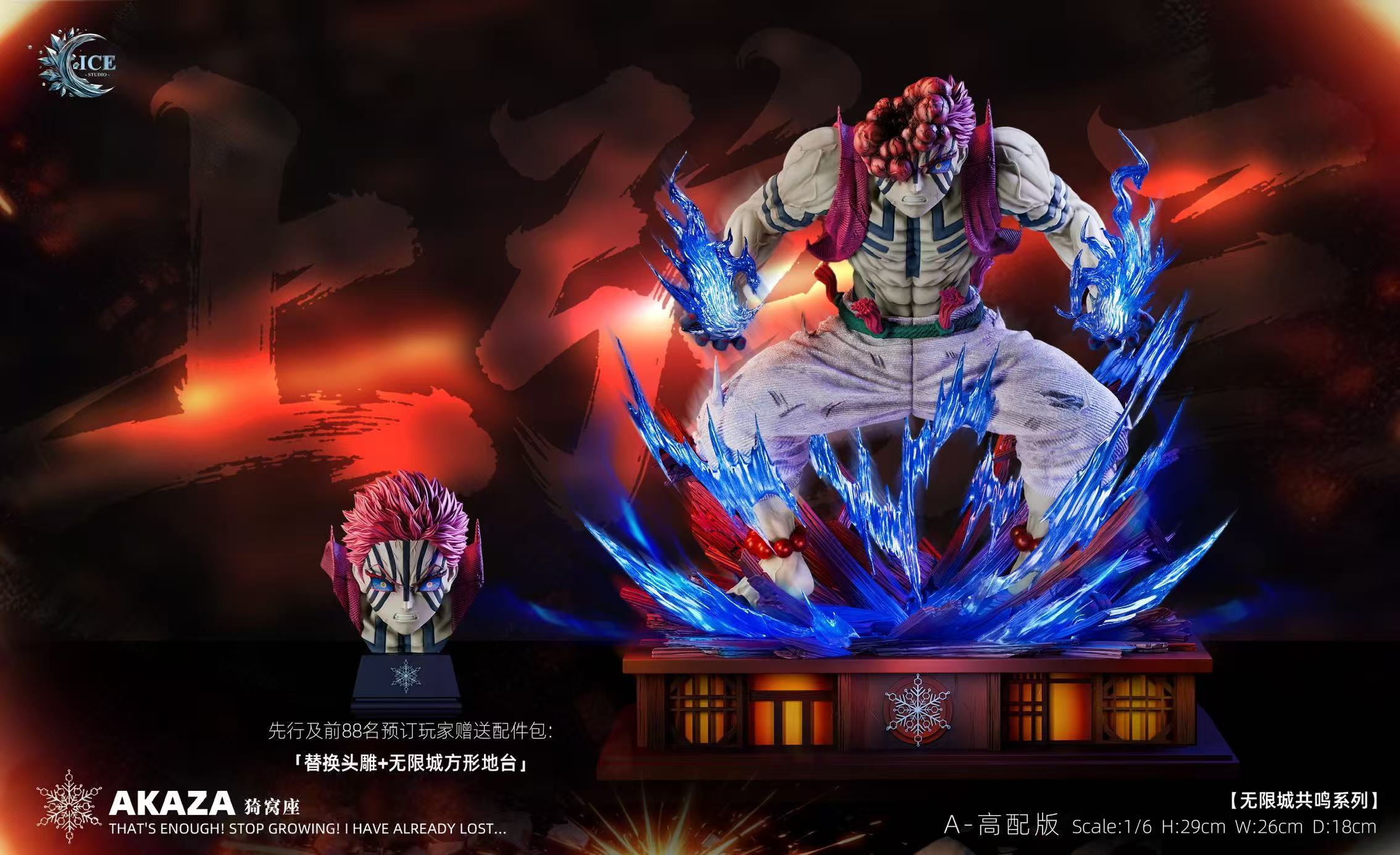 image_EDF5EF0F-D97A-42BC-8252-ABF4FDD55CA7_1765801306