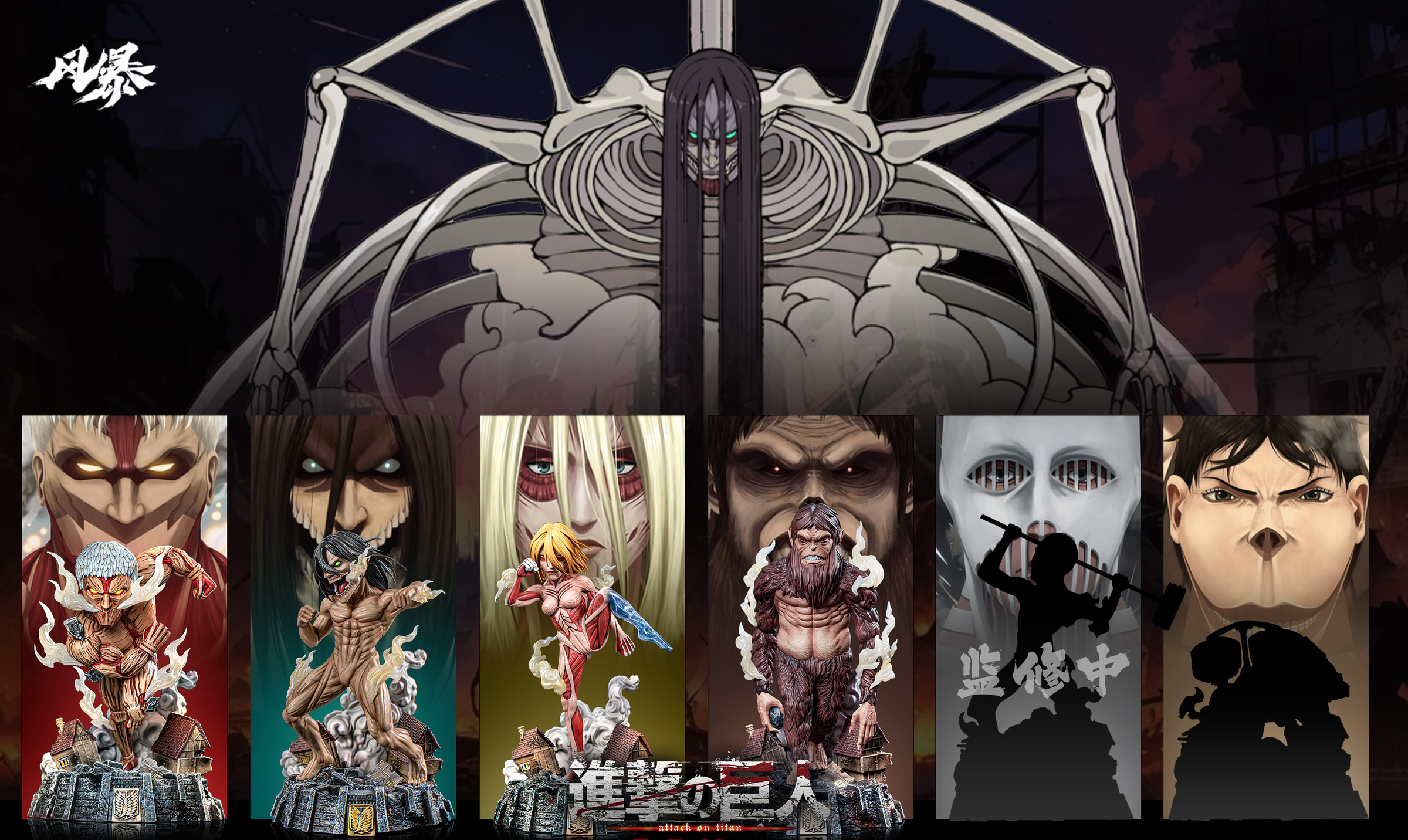 圖片_2025-07-14_225502_322