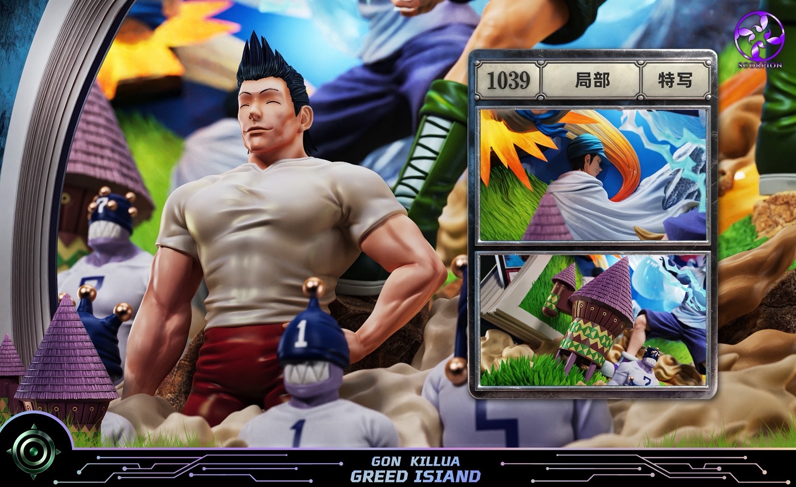 image_18E134AA-18BA-4684-8D34-3FE40DFD72CD_1765820928