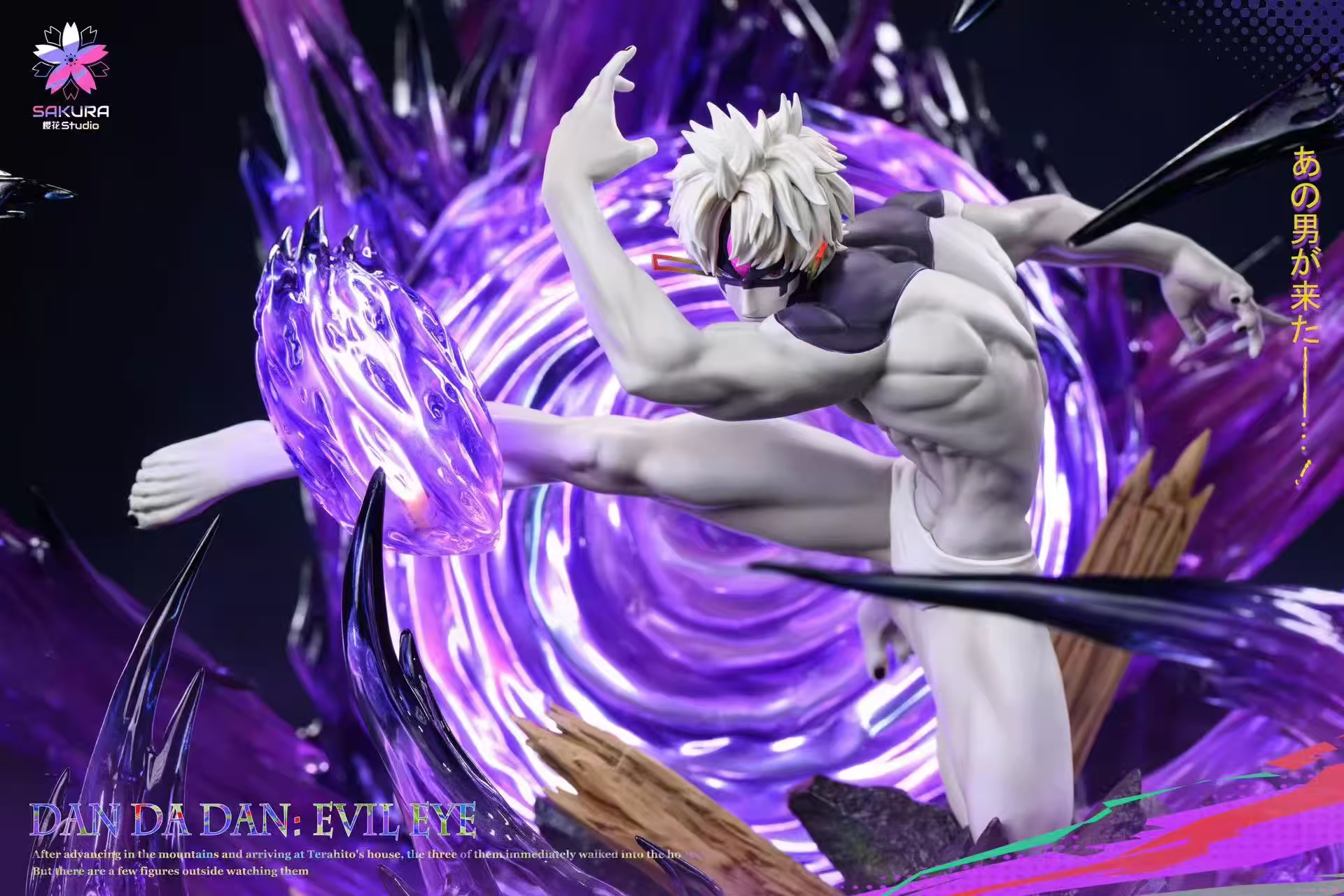 image_6EC9156E-214A-4800-A711-4BA7893D16EB_1765887695