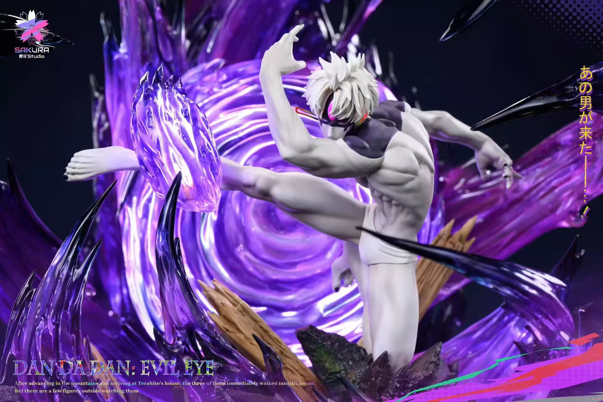 image_E1D09376-4E3E-42C1-AF72-EF0446A754DA_1765887695