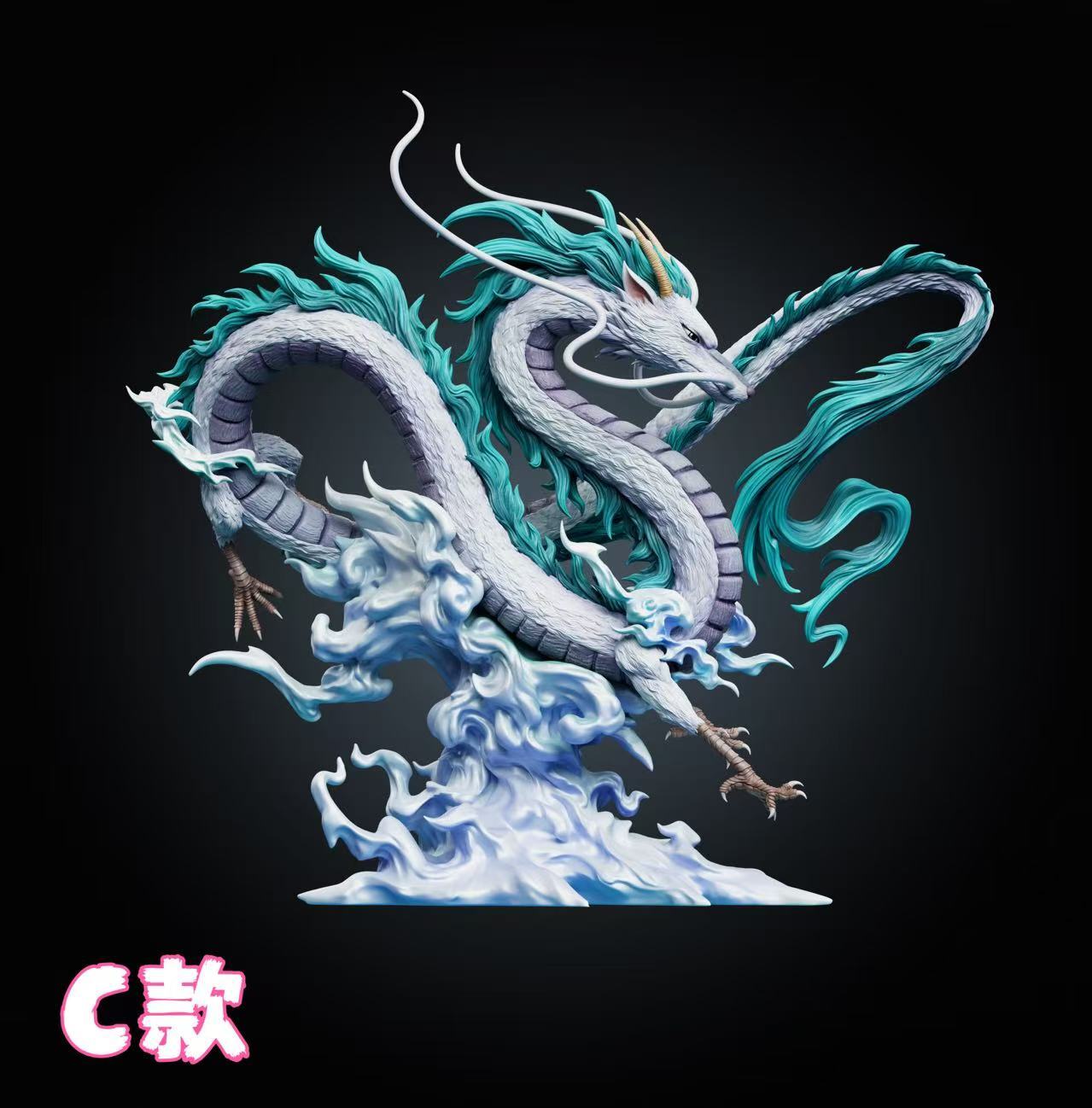 image_C7506370-C8DE-4D02-8750-8076D2D6CE7C_1765887822