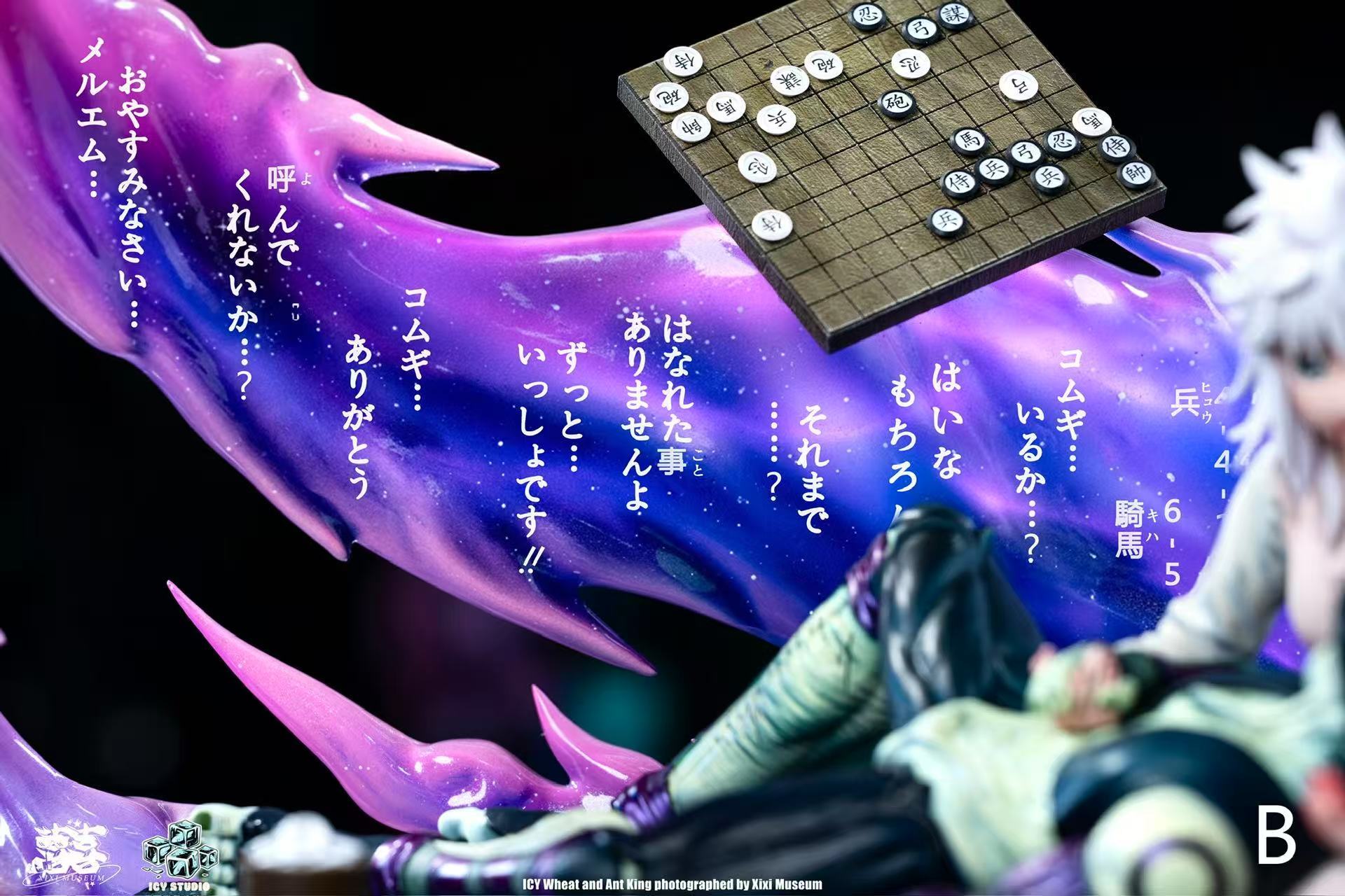 image_B14A05ED-B8EF-4EA0-8C0E-4804079EA44A_1765981151