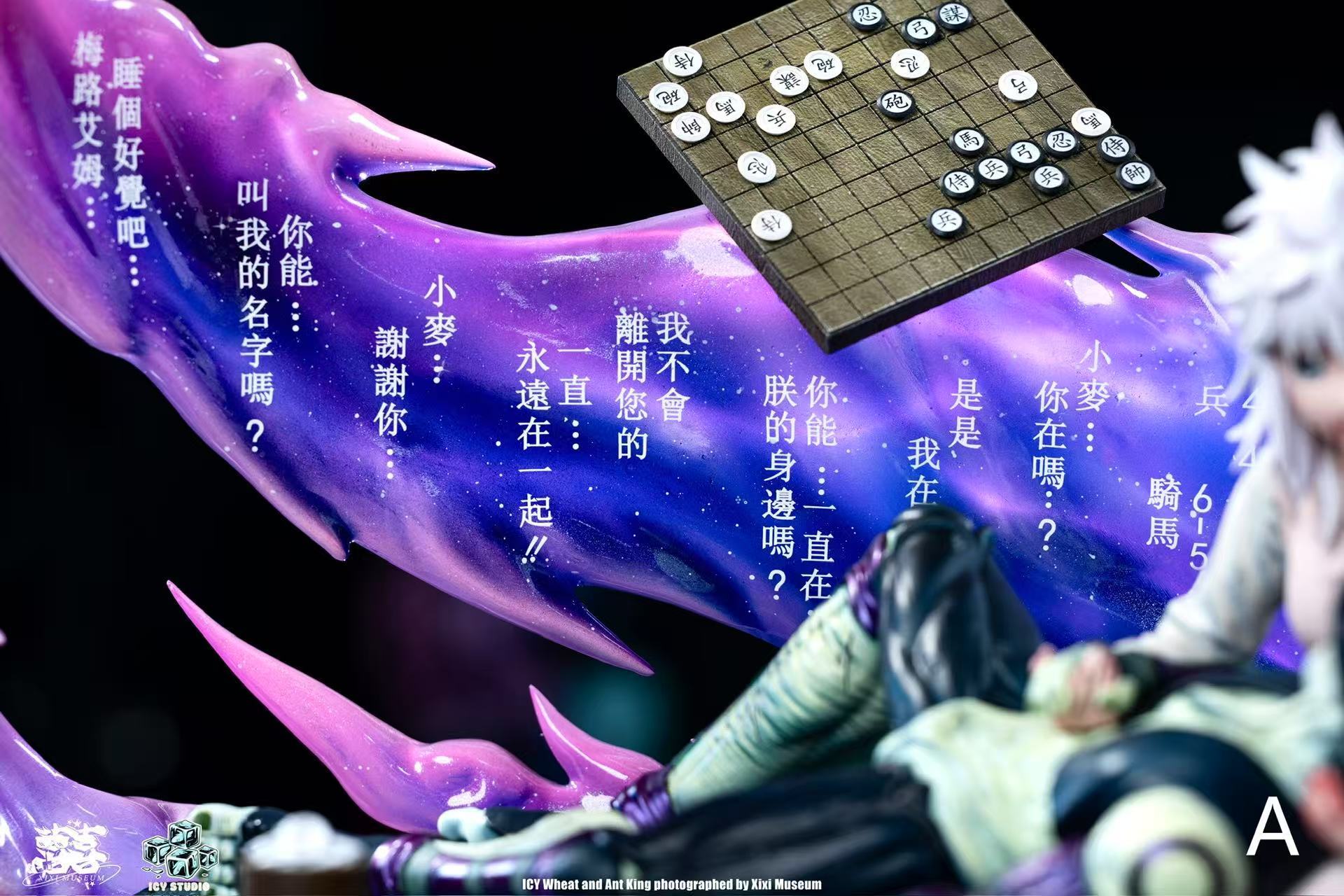 image_A10C2165-9450-4DF9-932B-230625C1A347_1765981151