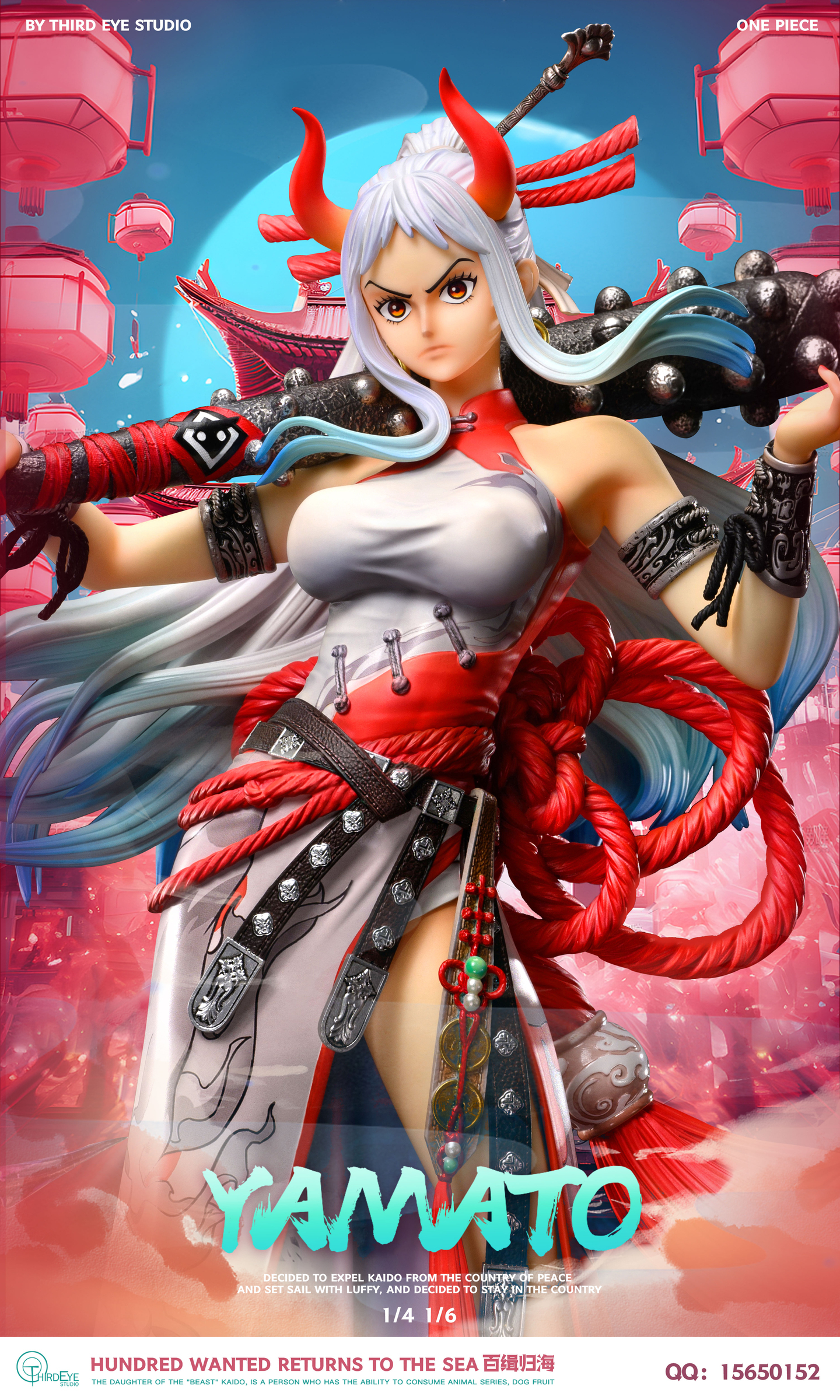 圖片_20231104124733