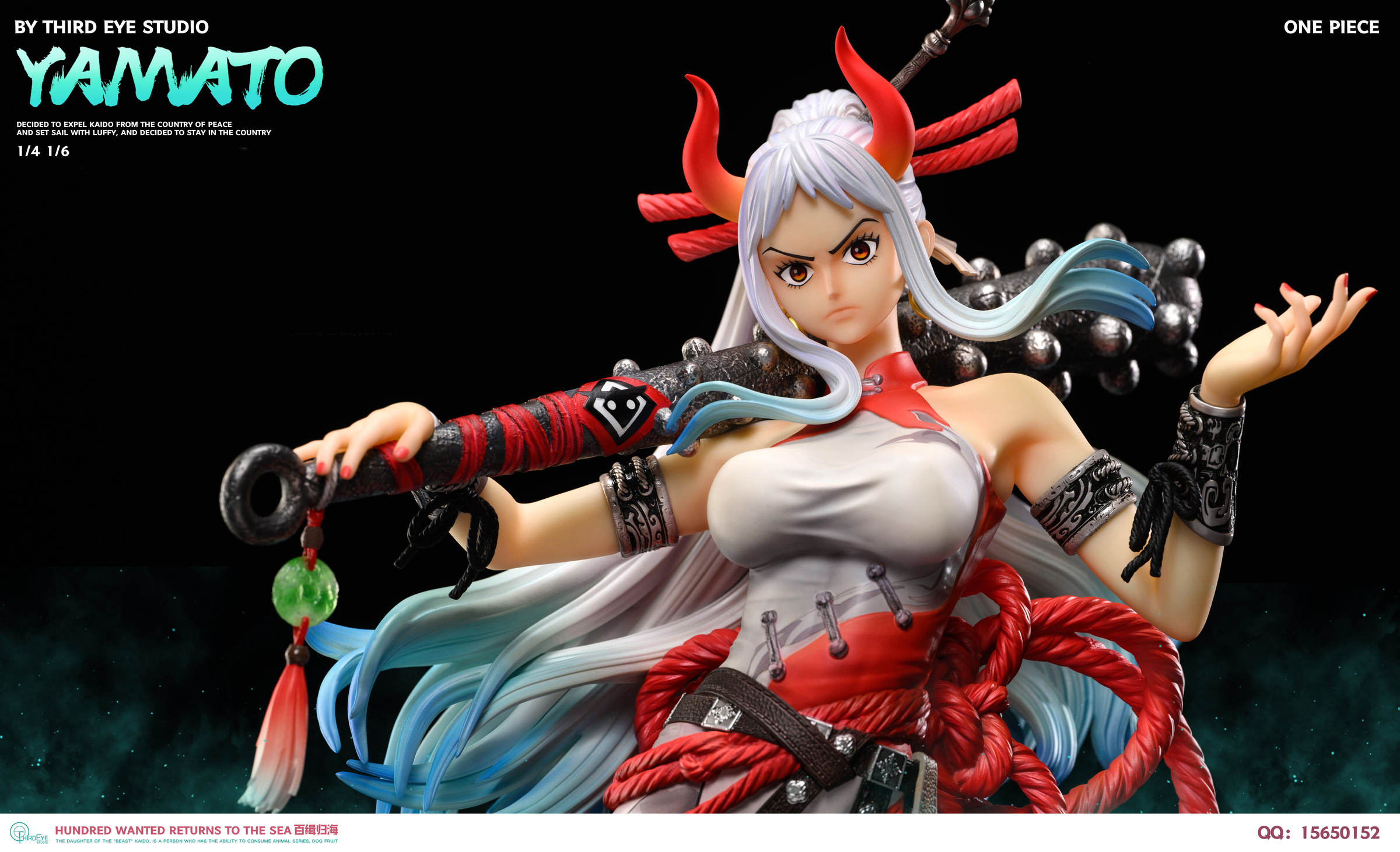 圖片_20231104124743