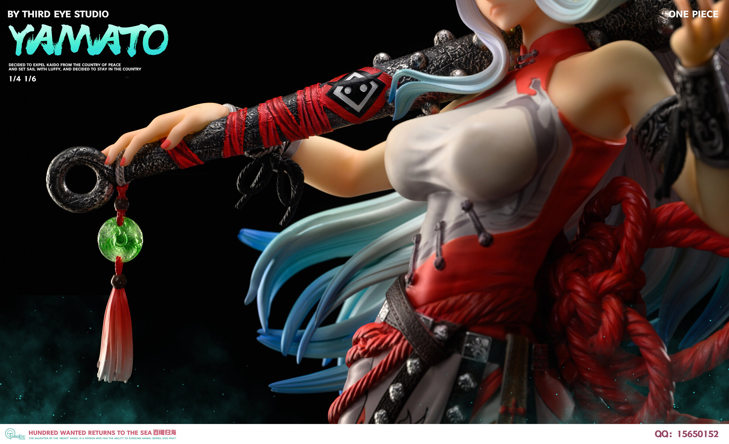 圖片_20231104124800