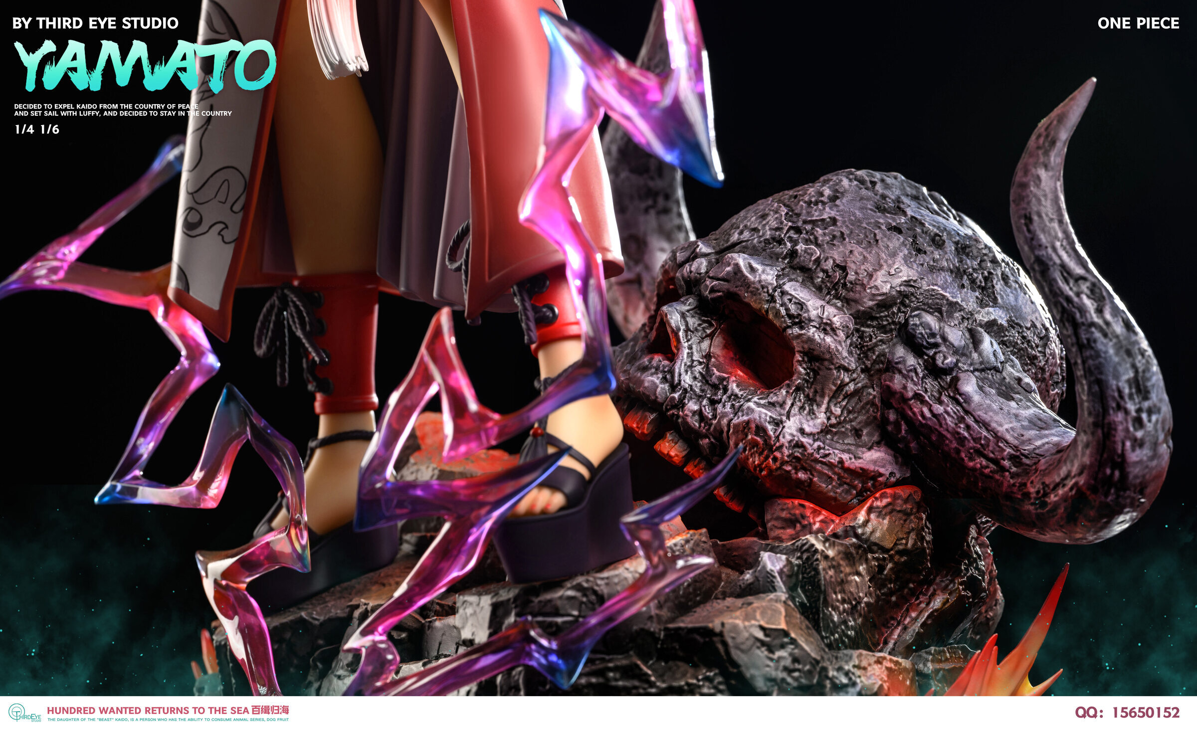 圖片_20231104124805