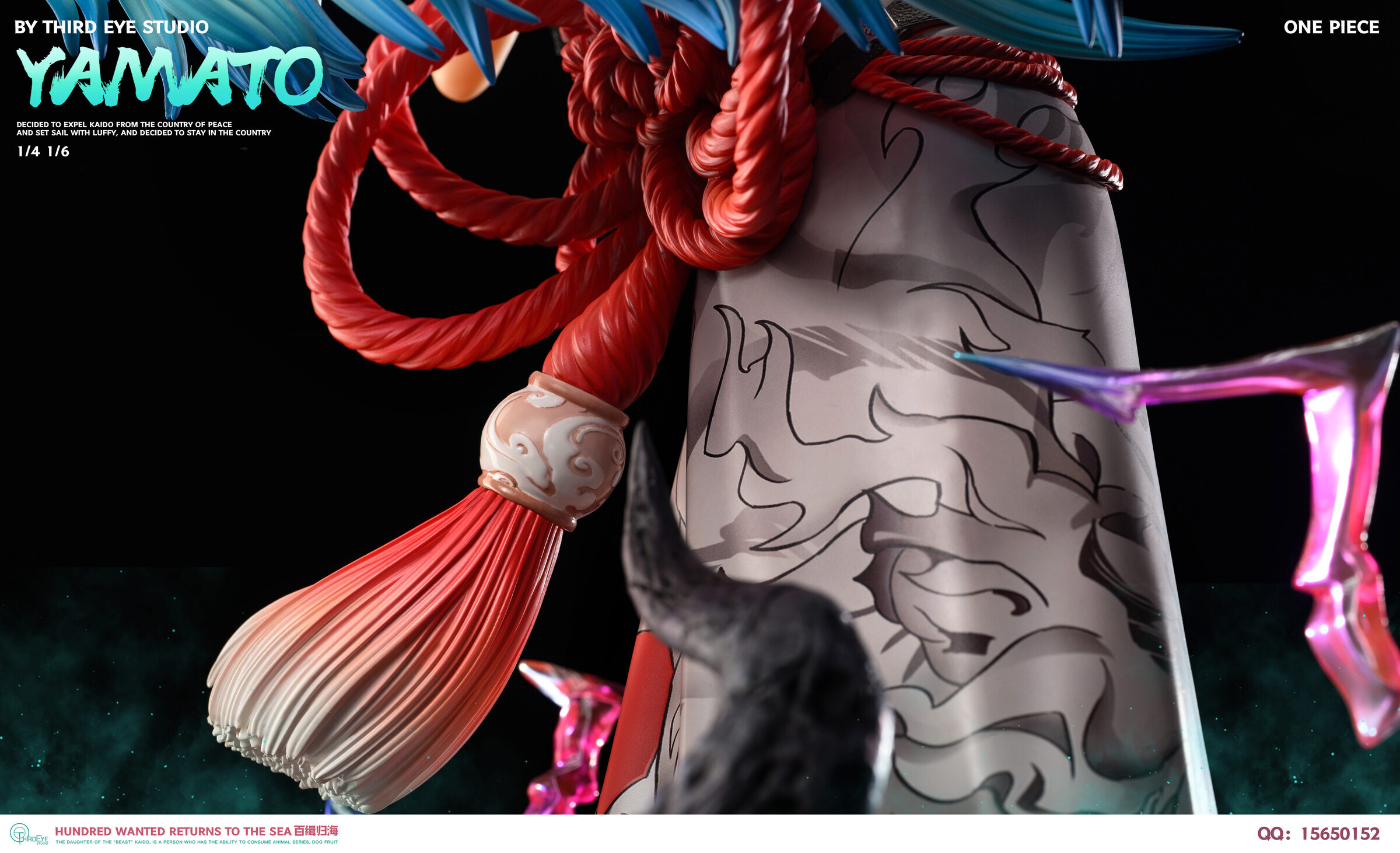 圖片_20231104124809