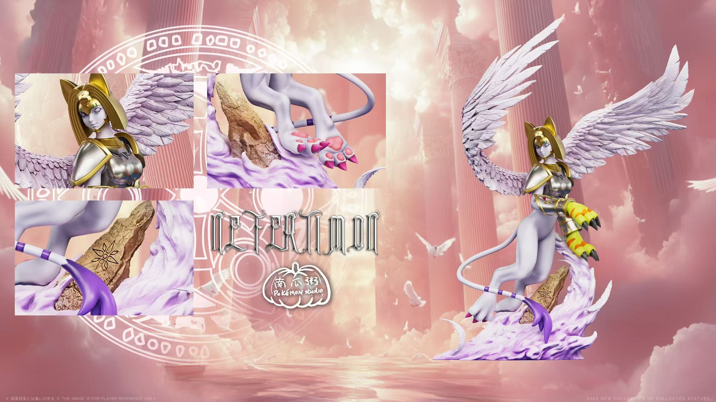 image_407B6662-101D-4FBD-A091-F78D44E9D304_1766072151