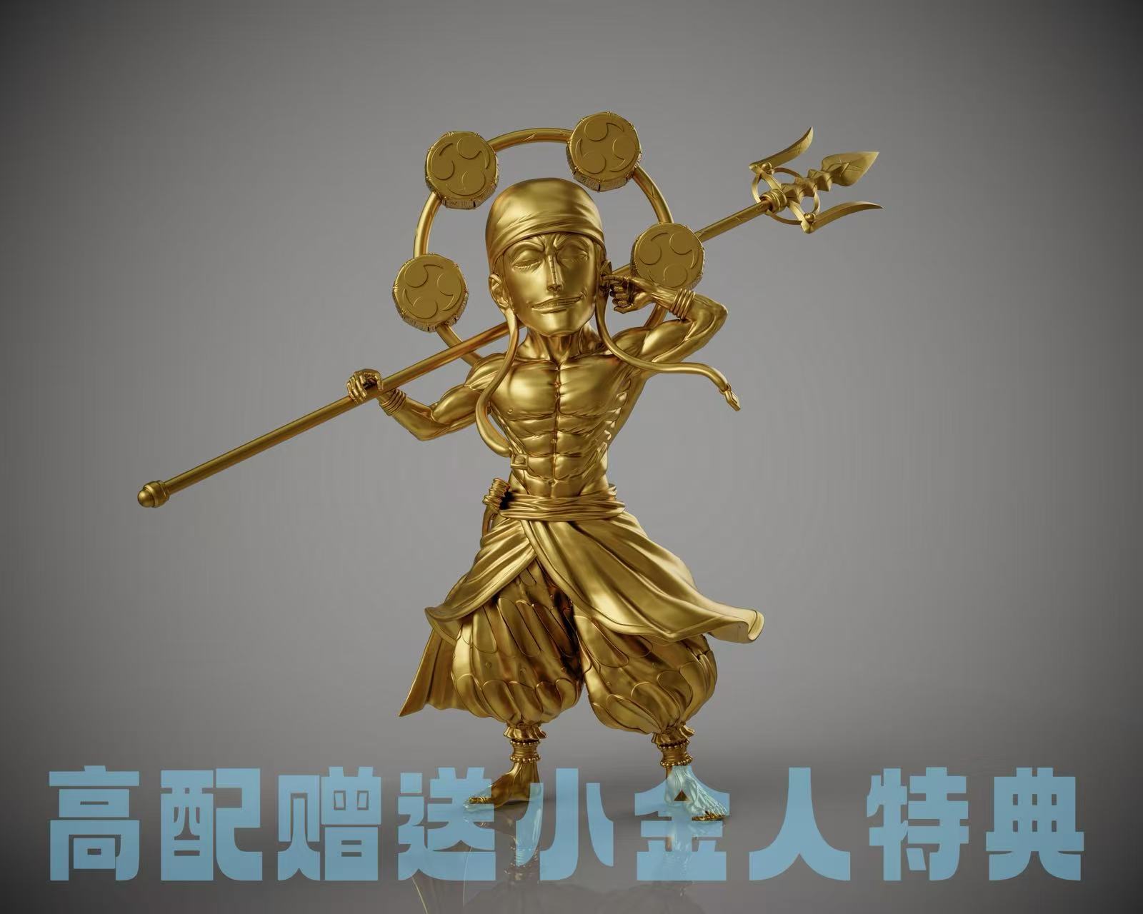 image_ADB95A3C-189B-4C3F-A780-478322BAB8BD_1766225619