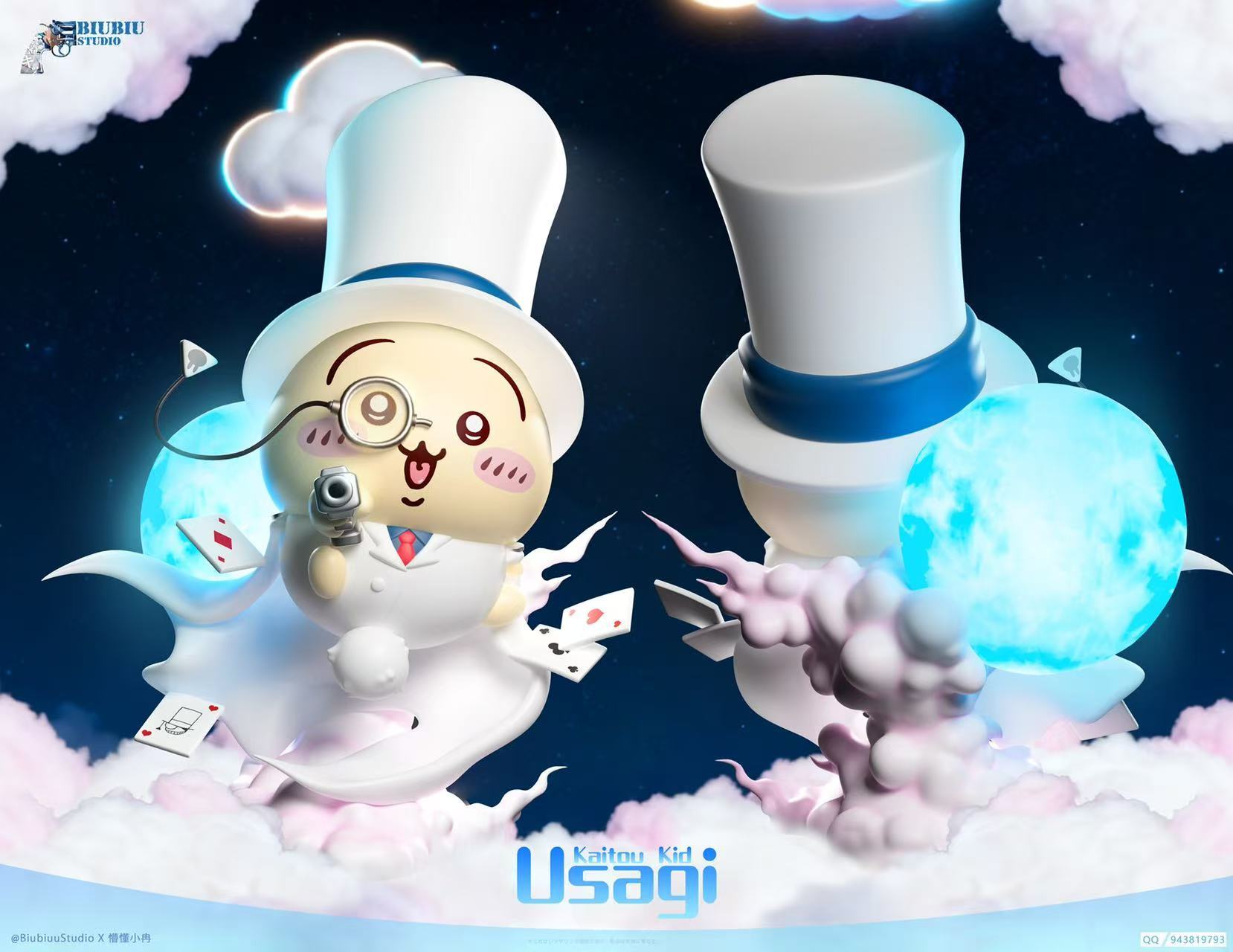 image_E4F58BE1-24F8-4E17-A135-1396CA57386C_1766226363