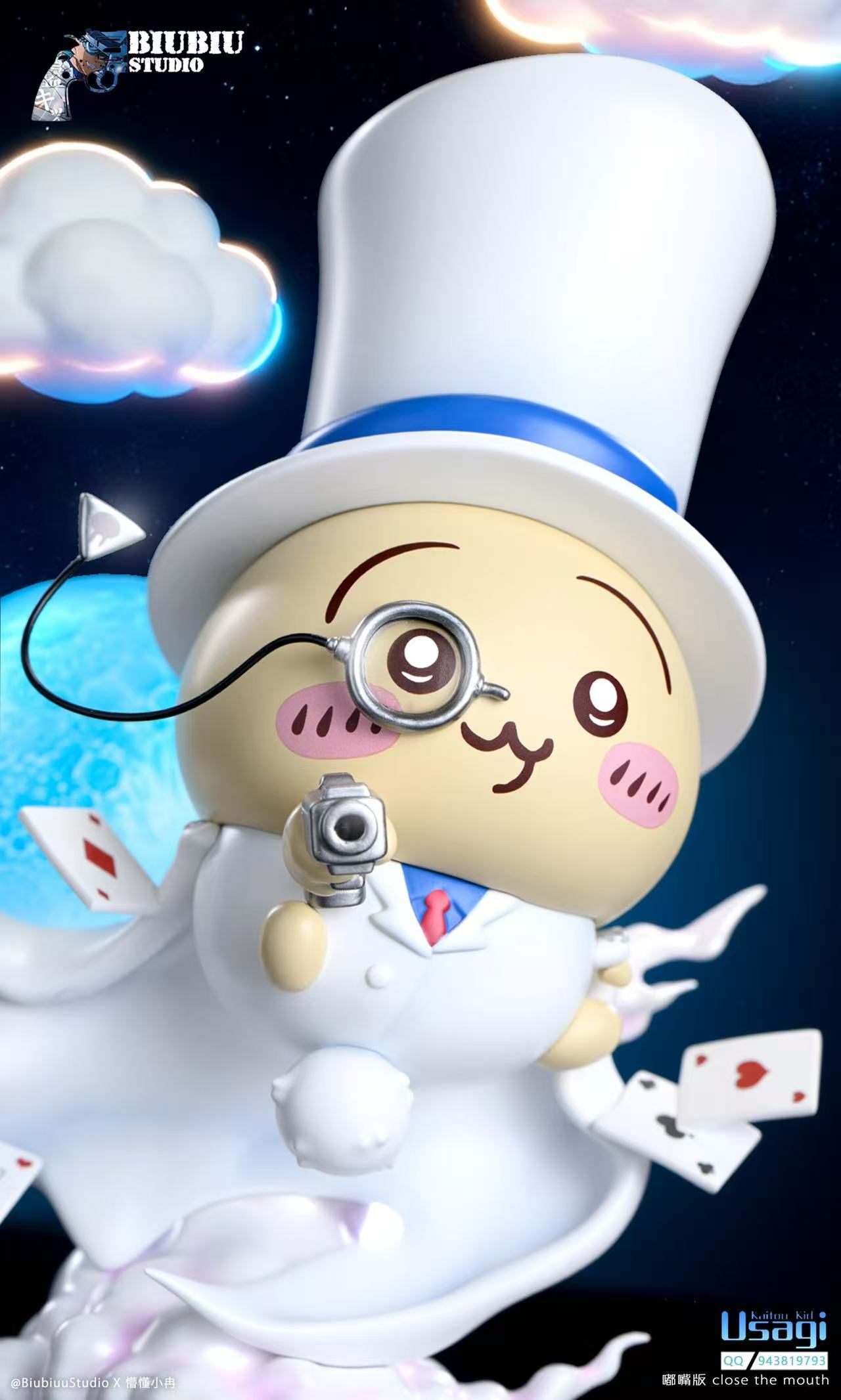 image_76B34BB6-77CD-4D40-B115-74EEC3276566_1766226363