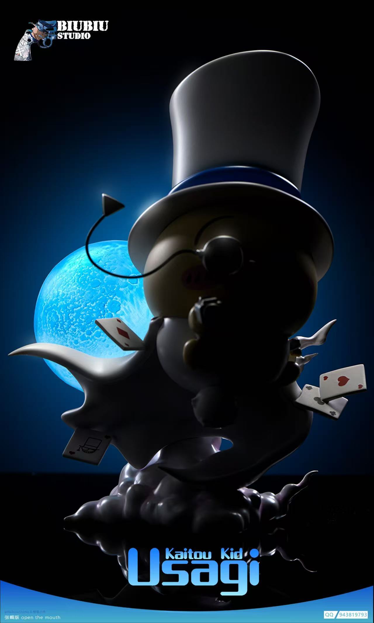 image_E8061142-72C8-49EC-BE78-B89246B2C64B_1766226363